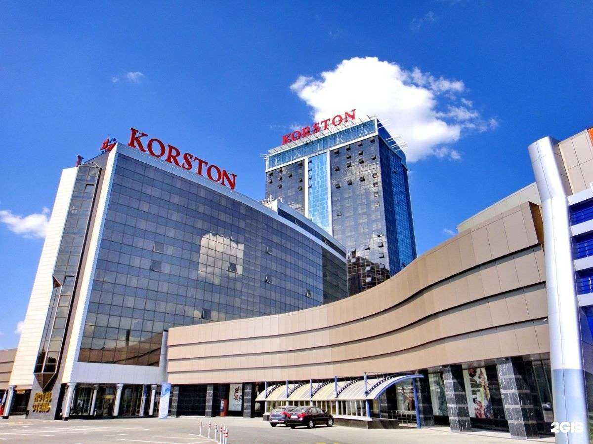 Отзывы на компанию Korston club hotel Kazan в Казани c фото