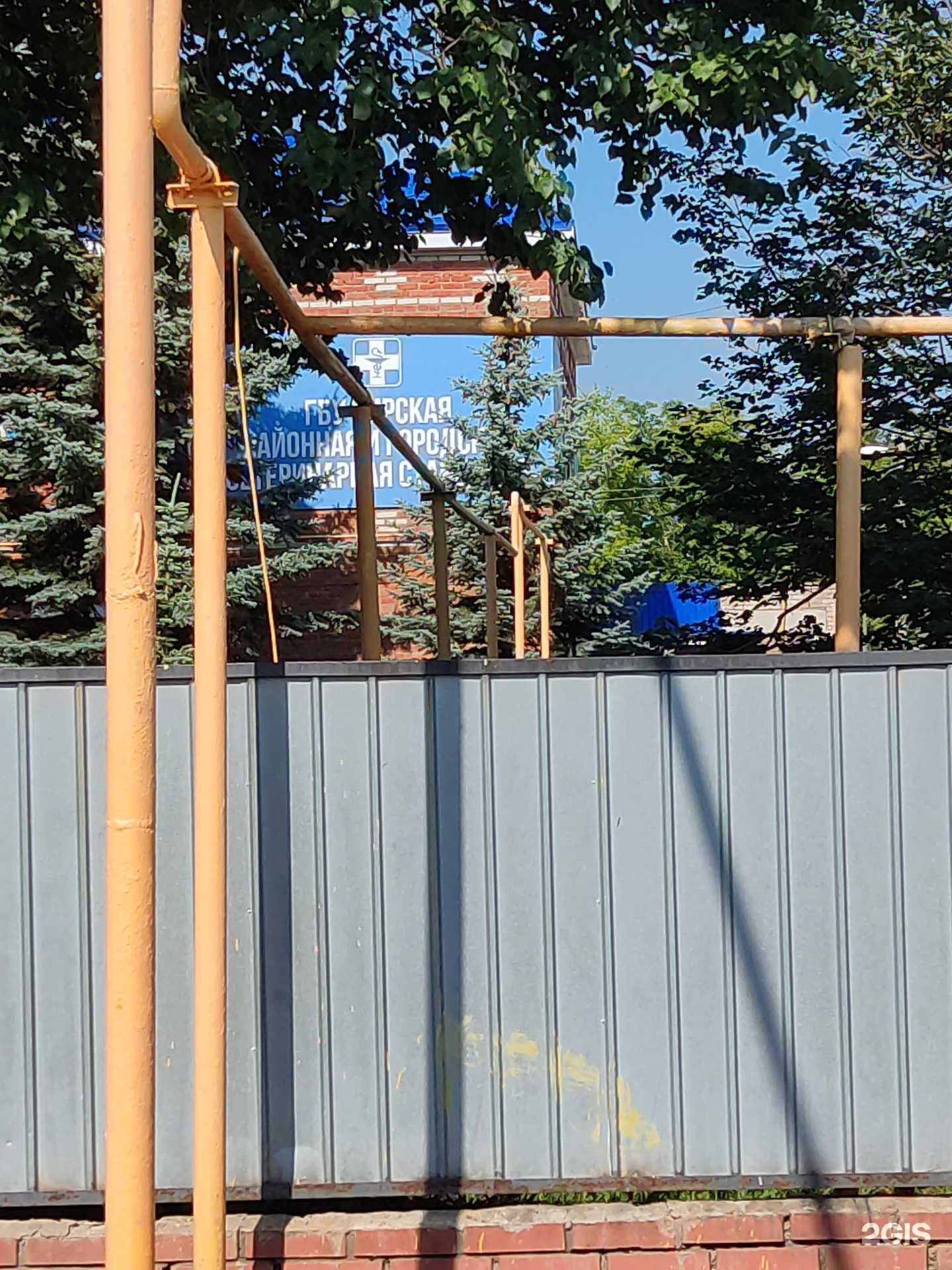 Отзывы на компанию Бирская районная и городская ветеринарная станция Республики Башкортостан в г. Бирск c фото