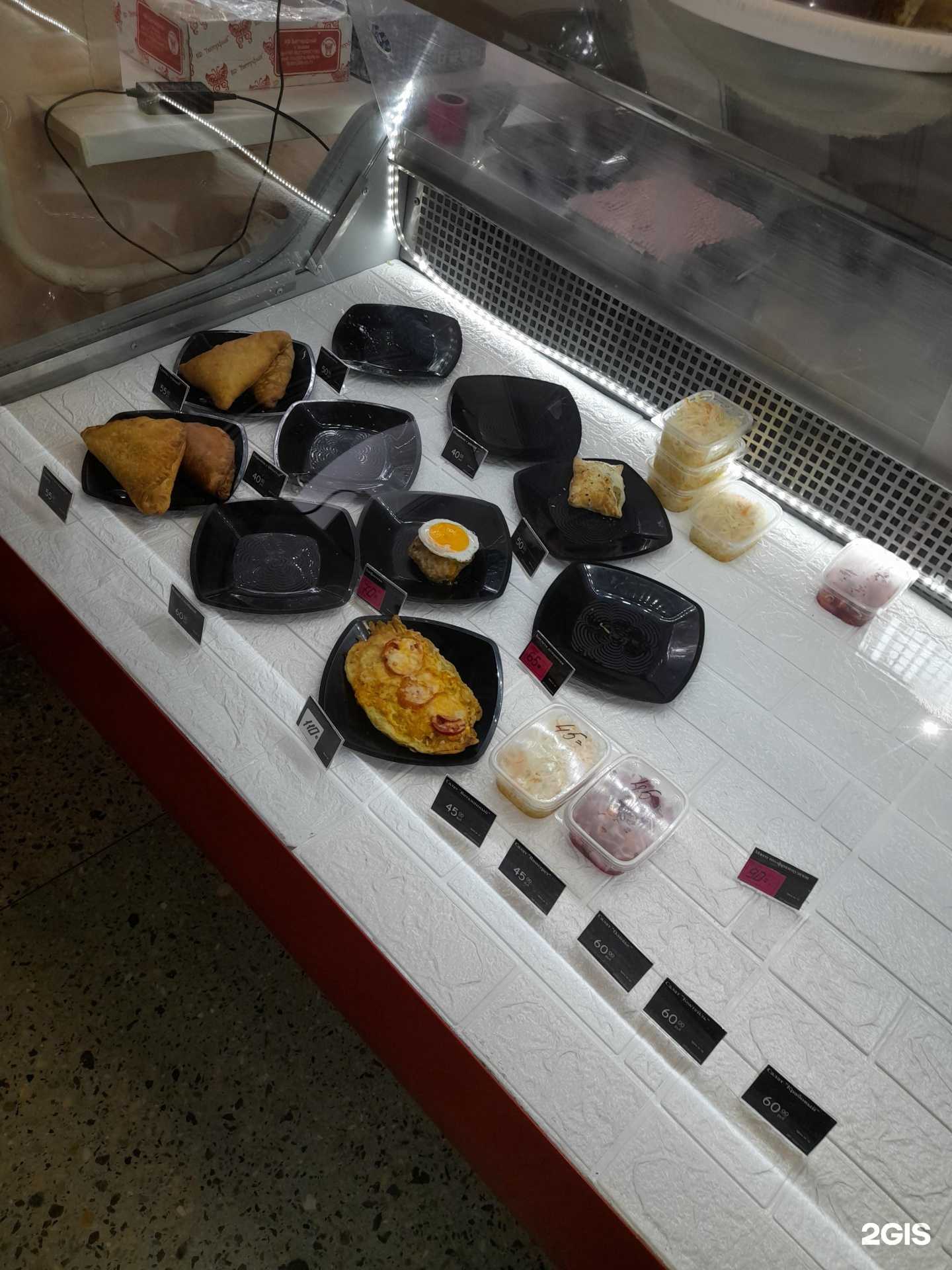 Отзывы на компанию Орловский государственный университет им. И.С. Тургенева в Орле c фото