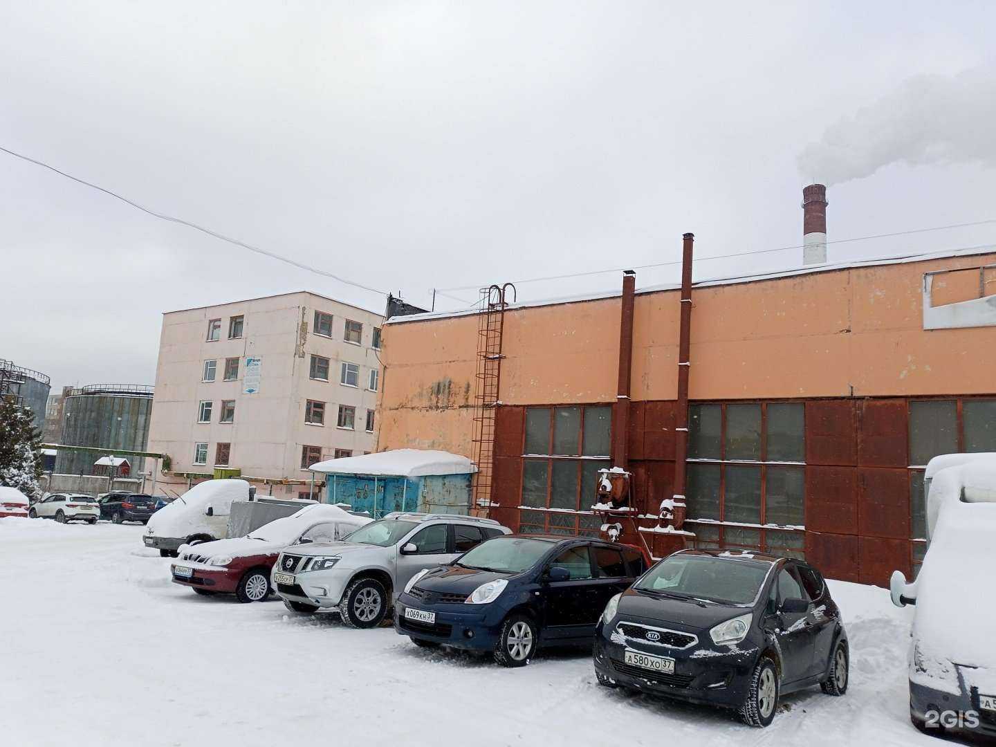 Отзывы на компанию Альтернатива в Иванове c фото - фотография 2 из 2