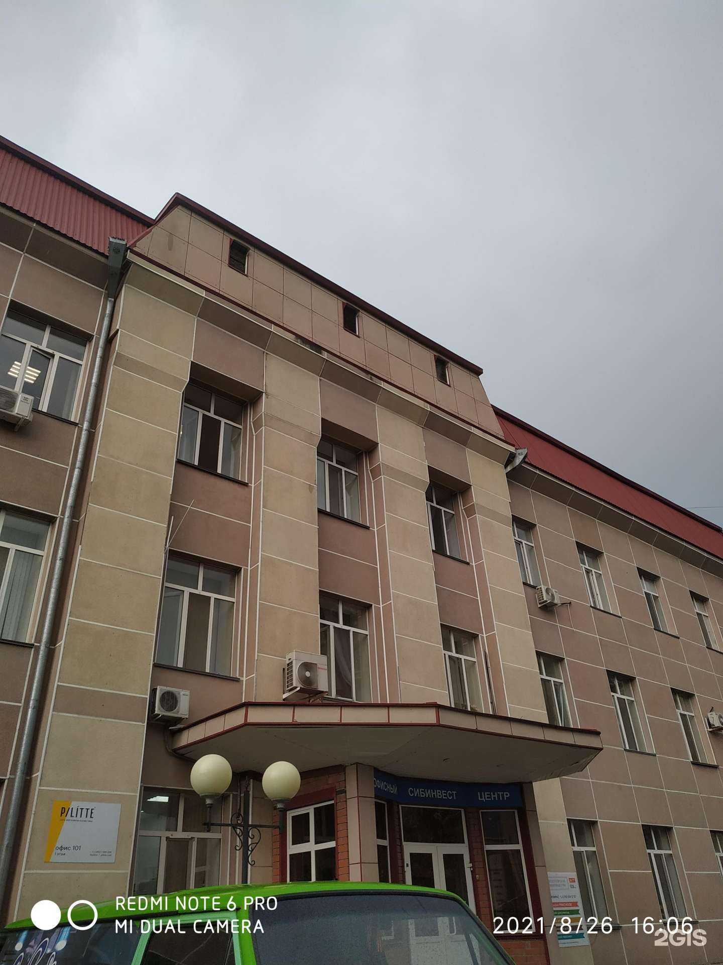 Отзывы на компанию Студия видеосъемки в г. Тюмень c фото