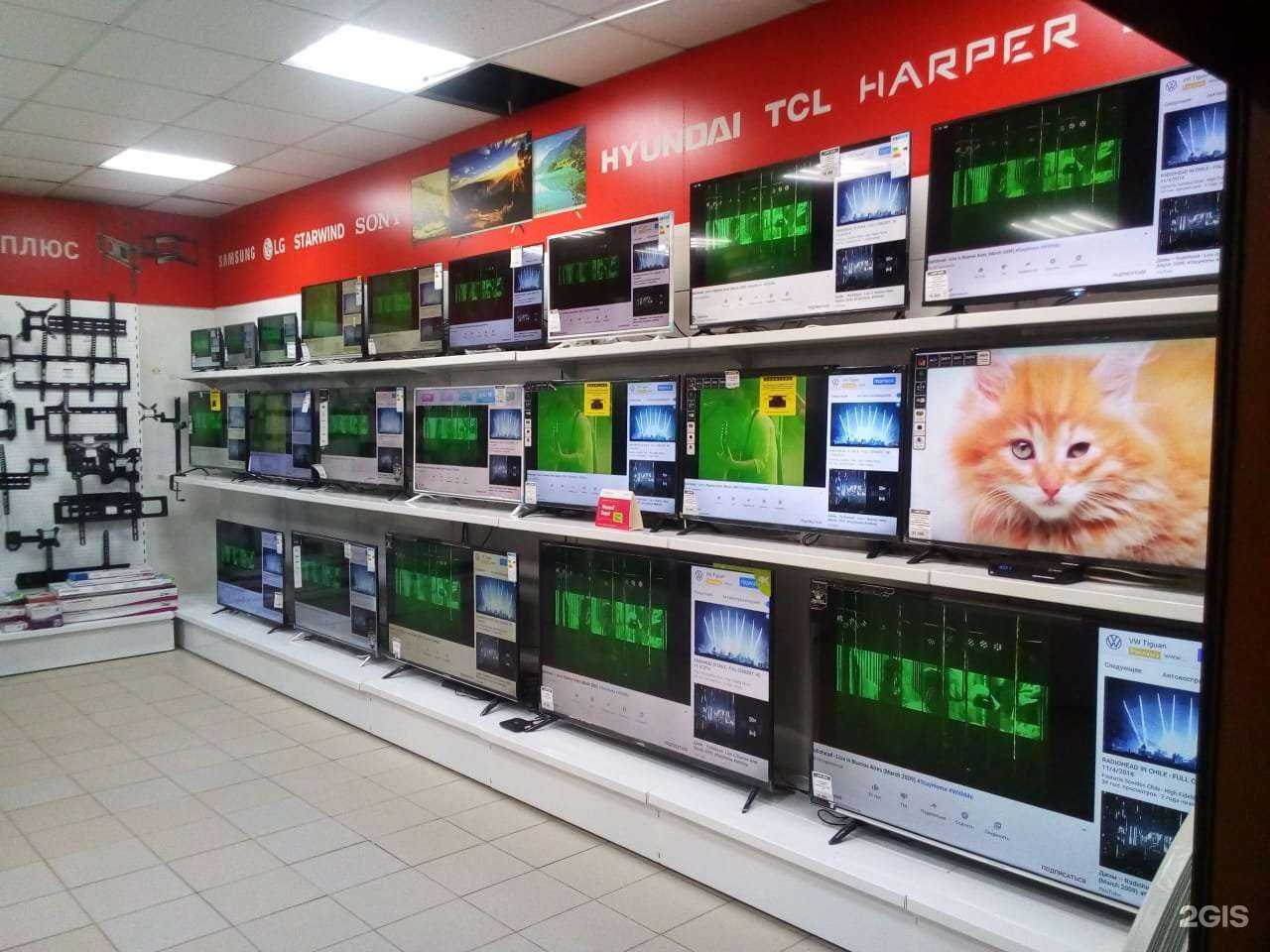 Отзывы на компанию Мир антенн в г. Якутск c фото