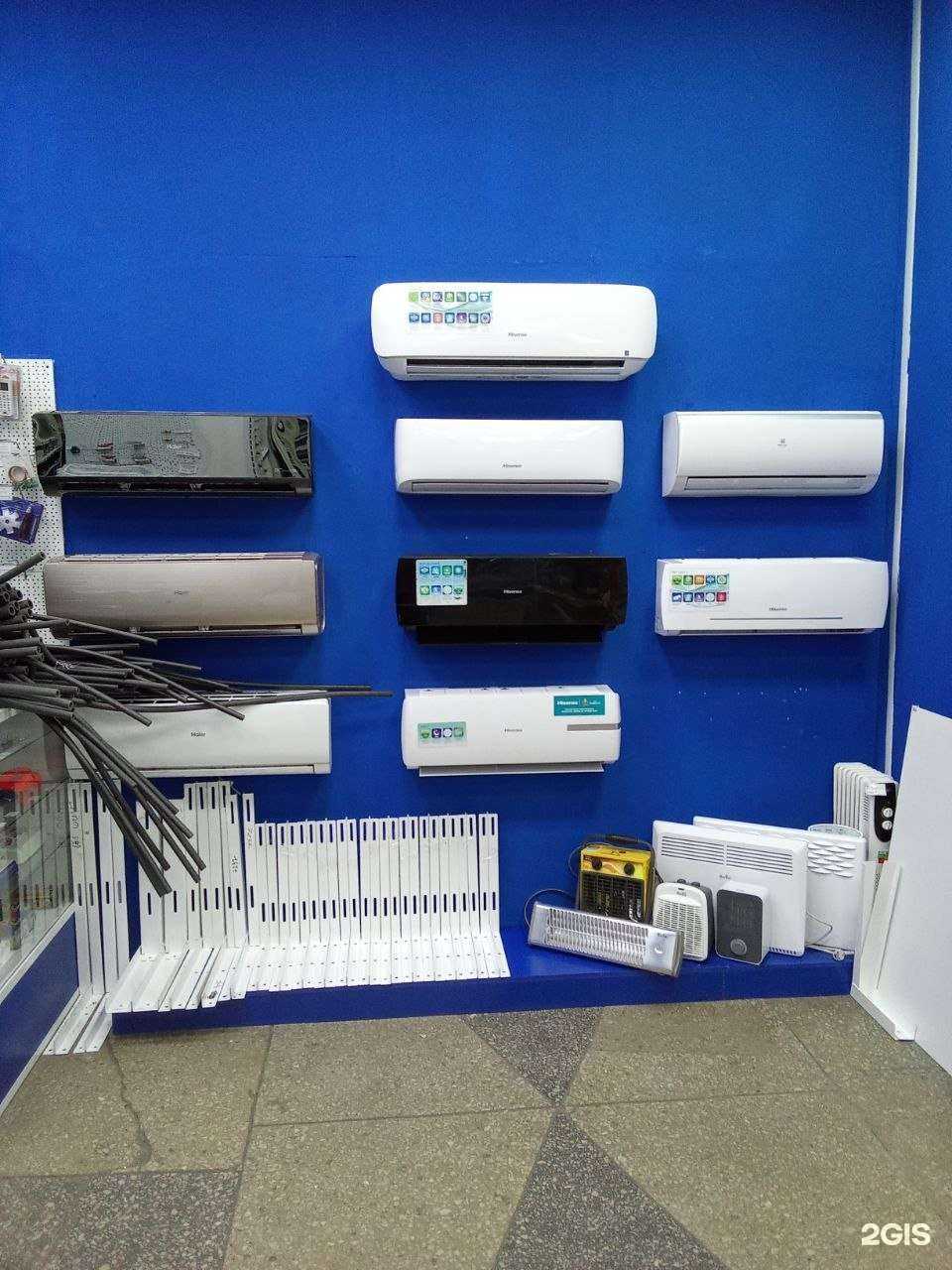 Отзывы на компанию Айс-Холод Маркет в г. Осинники c фото