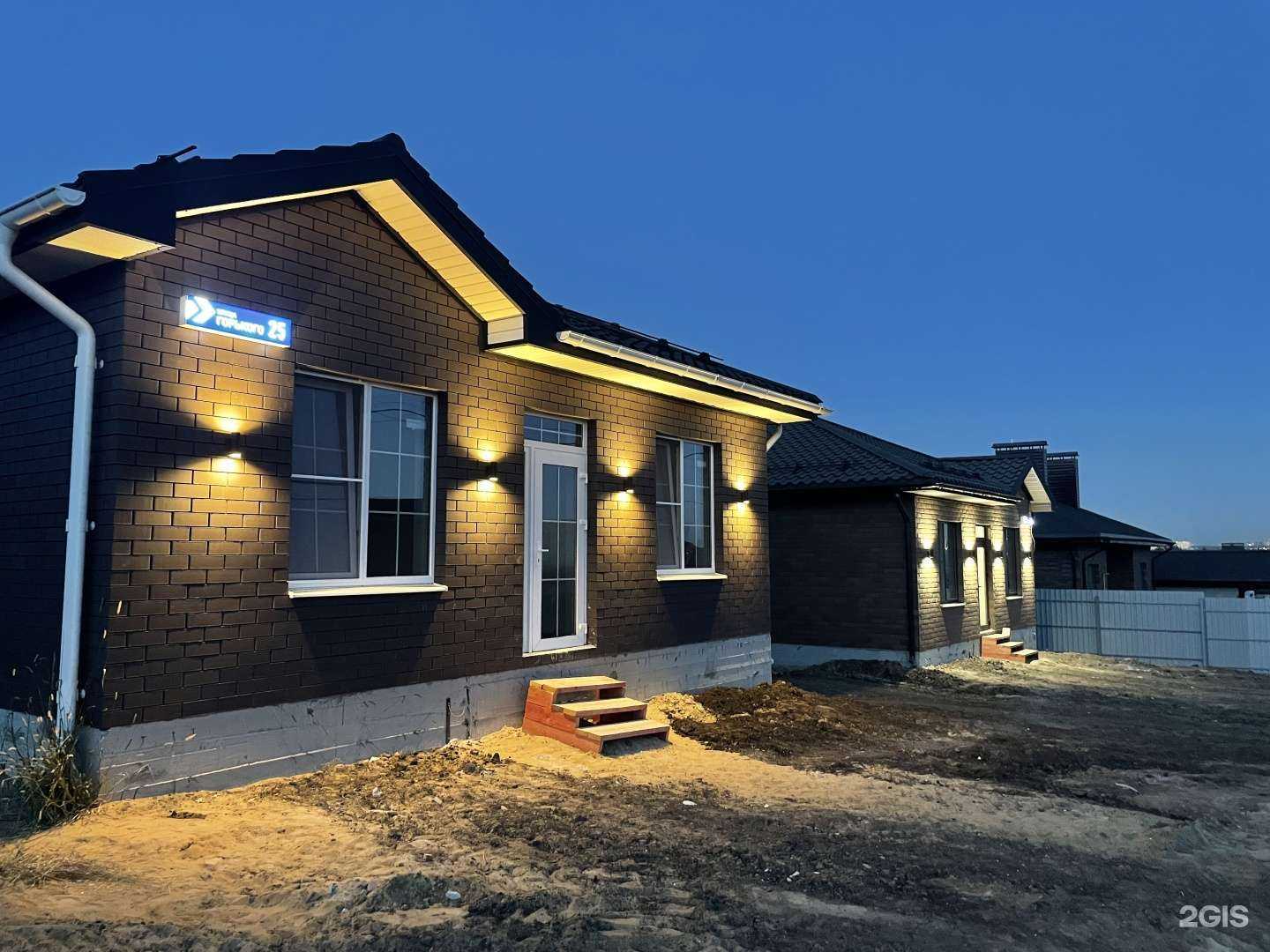 Отзывы на компанию Аврора в Воронеже c фото