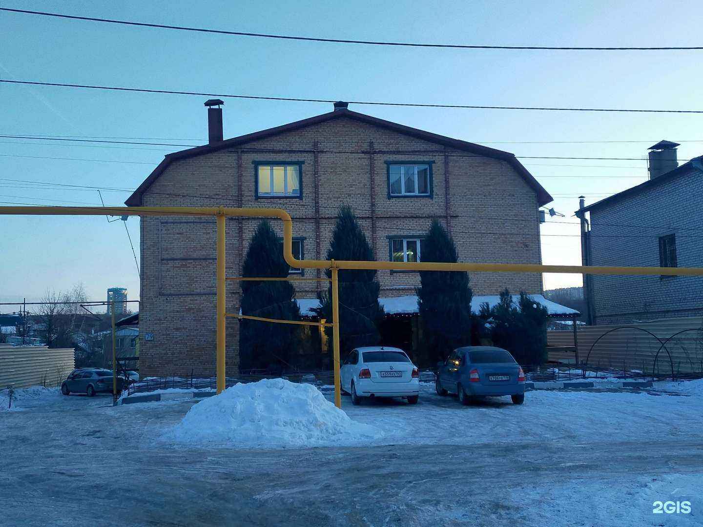 Отзывы на компанию Песочный Замок в Самаре c фото - фотография 2 из 2