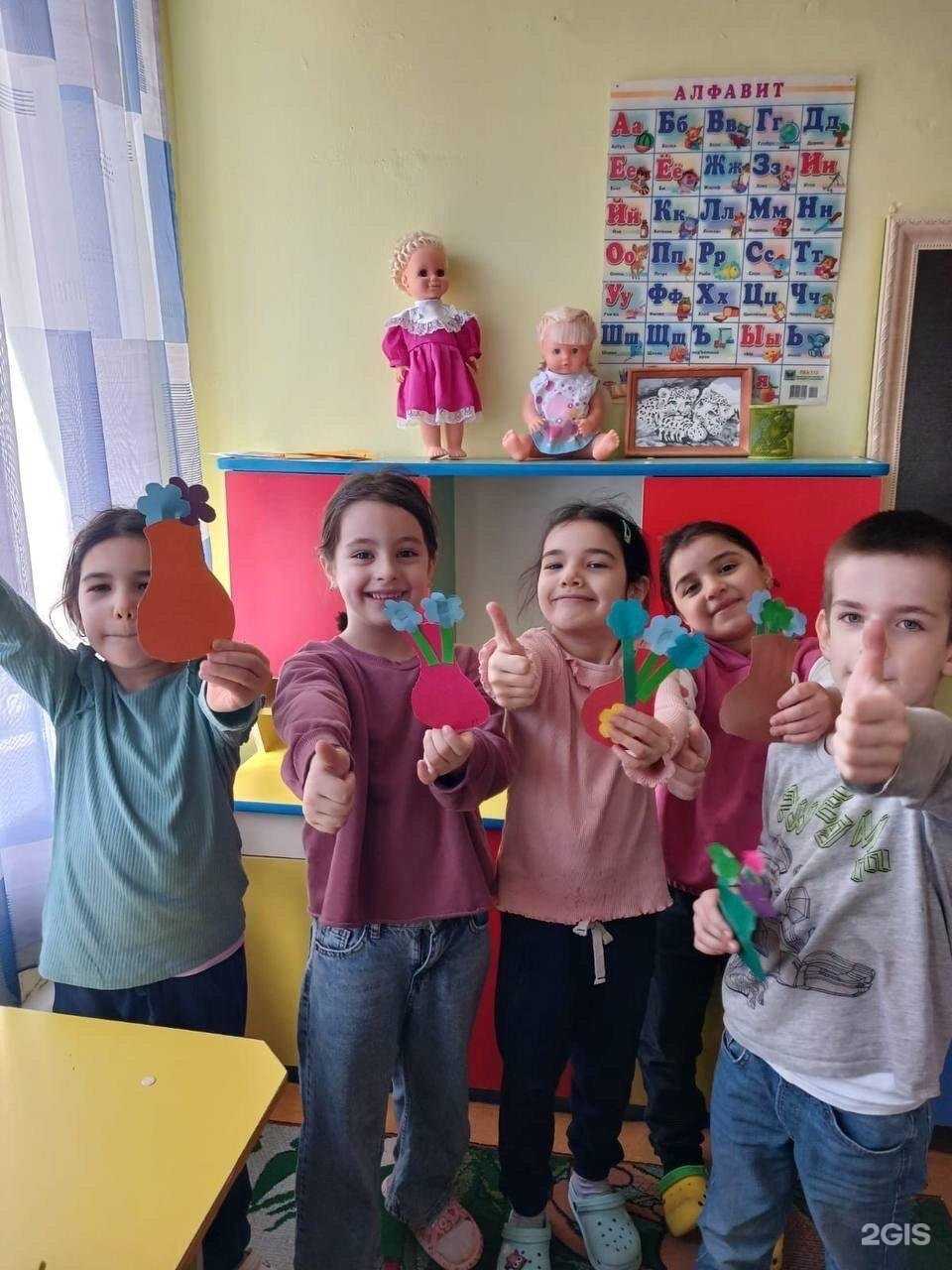 Отзывы на компанию Эльнур в г. Махачкала c фото