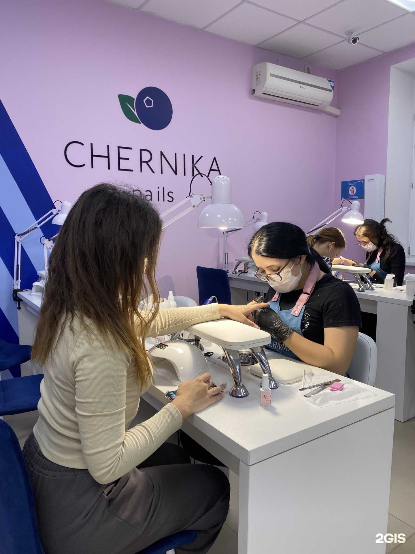 Отзывы на компанию Chernika Nails в Пскове c фото