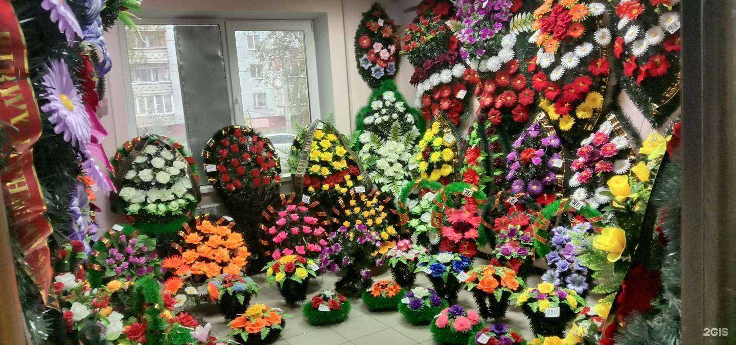 Отзывы на компанию Память в Смоленске c фото