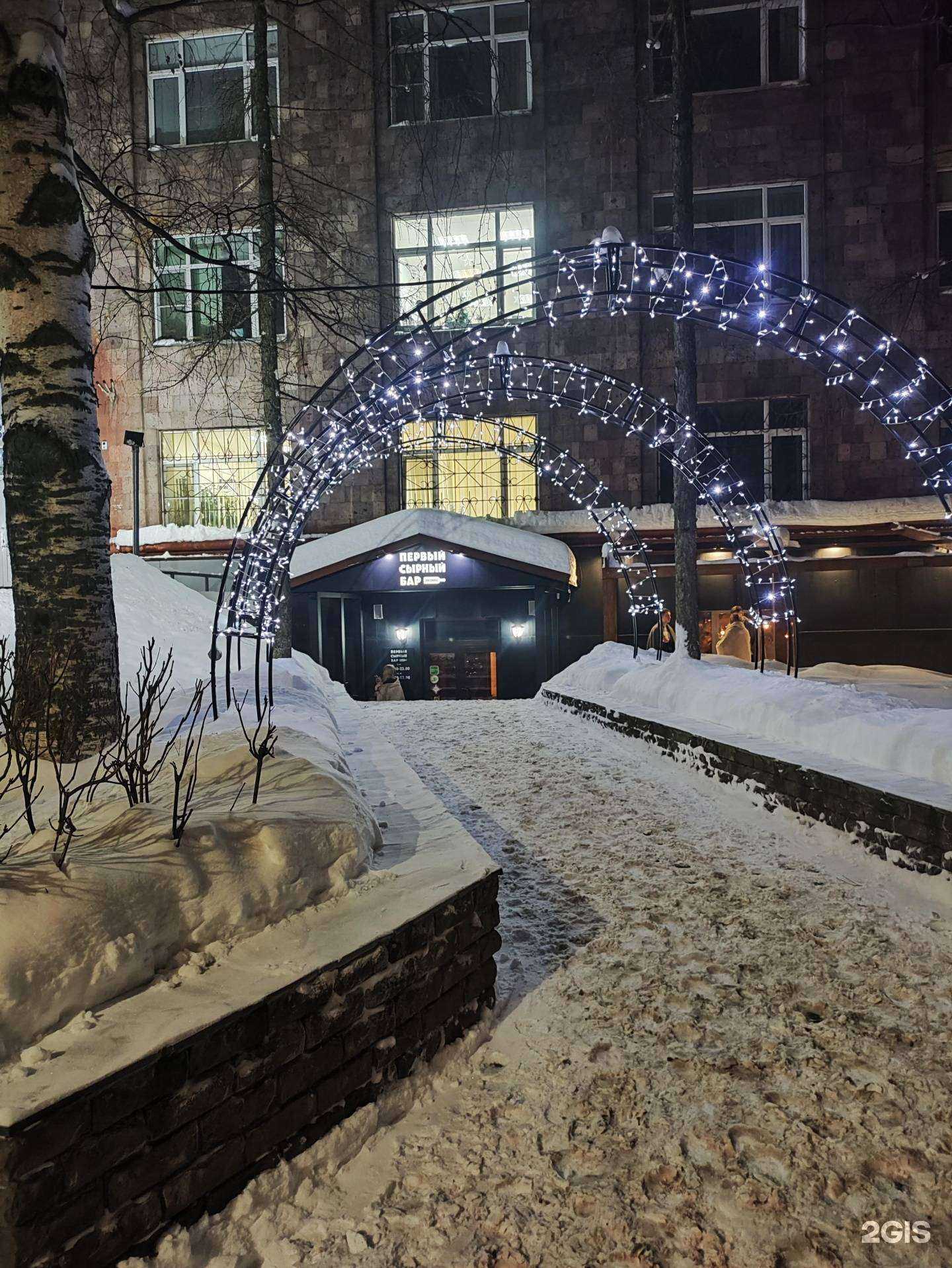 Отзывы на компанию Friends в г. Киров c фото