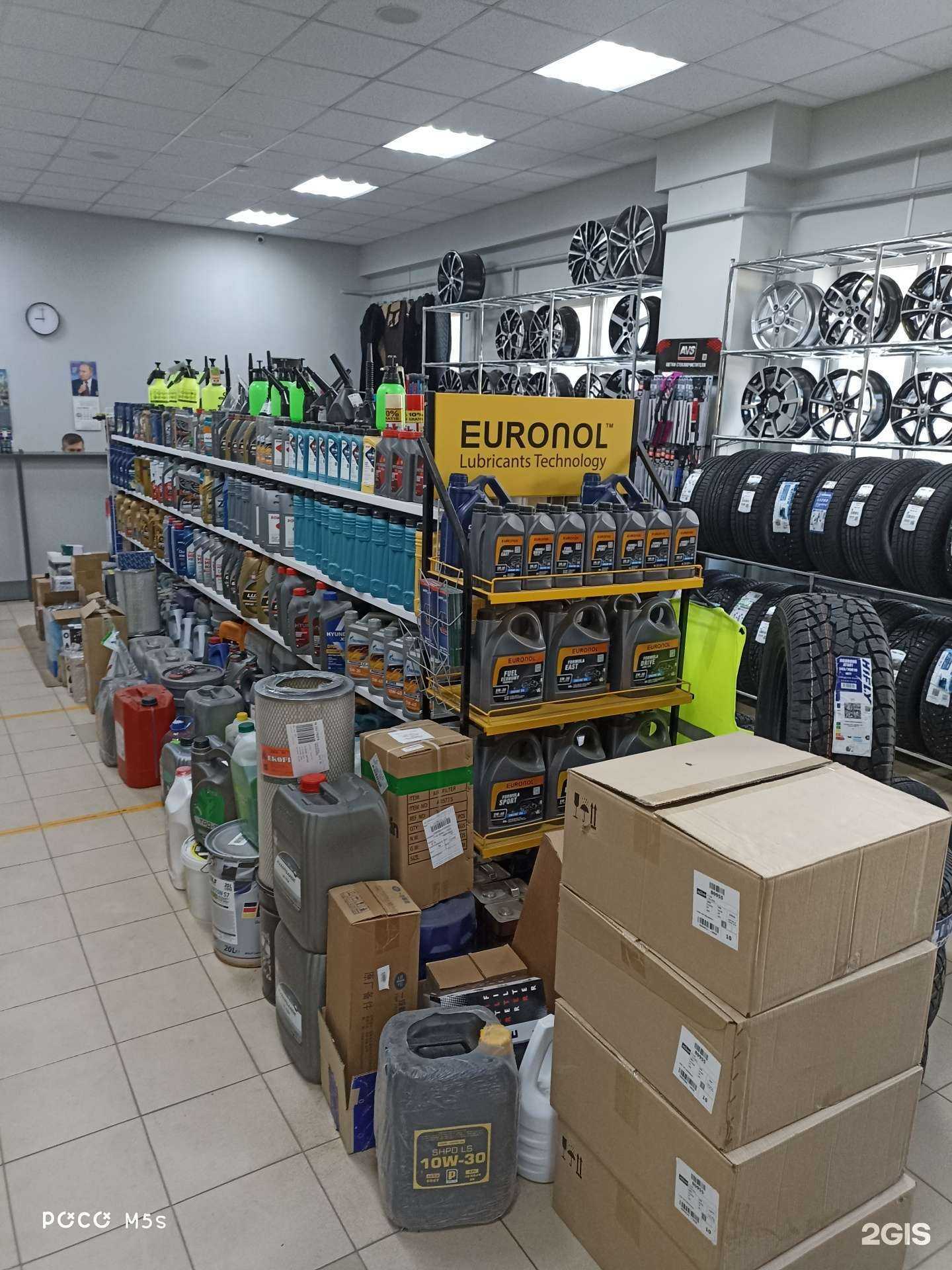 Отзывы на компанию Снабтехзапчасть в Чебоксарах c фото