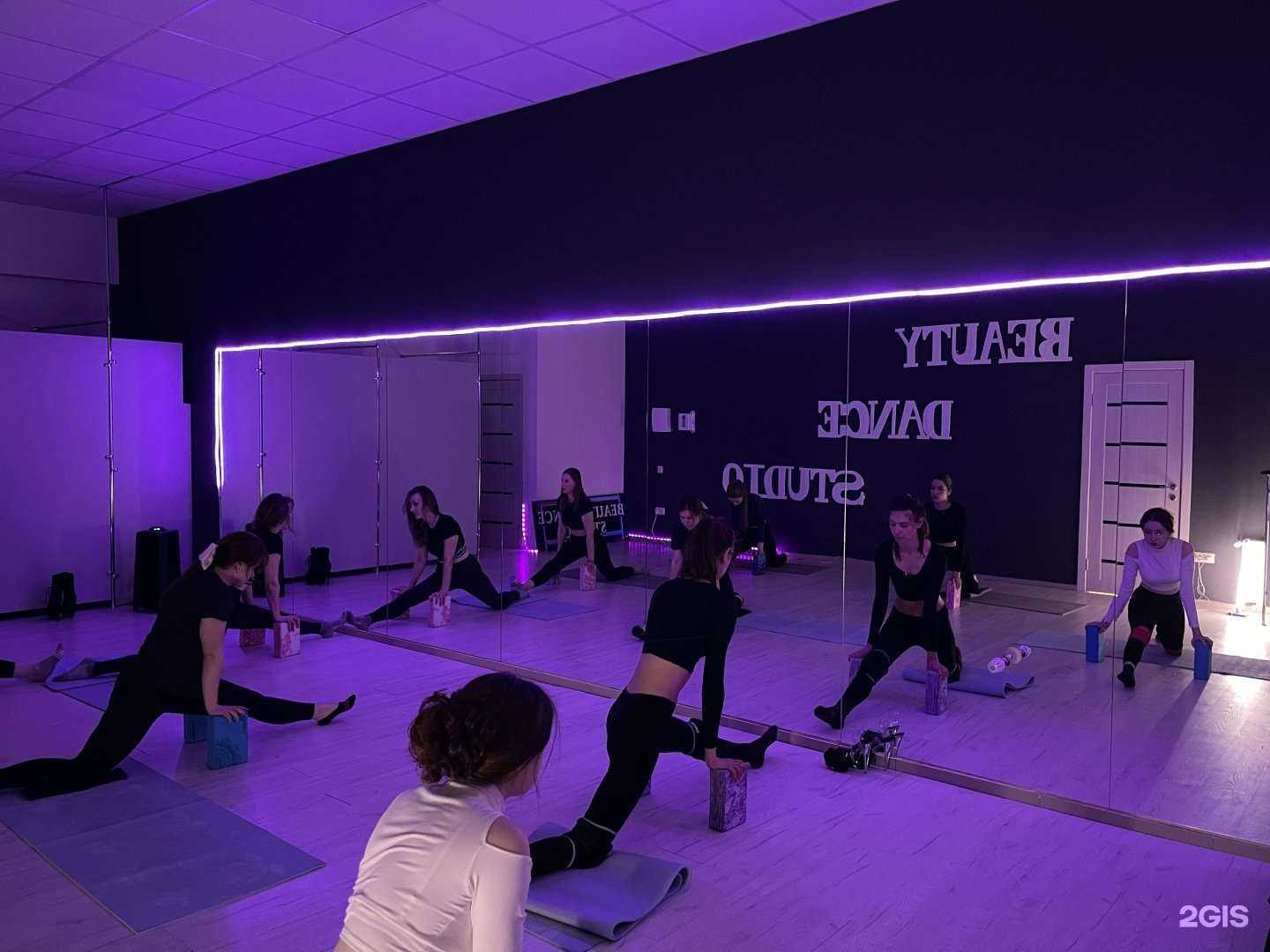 Отзывы на компанию Dance studio DMT в г. Новороссийск c фото