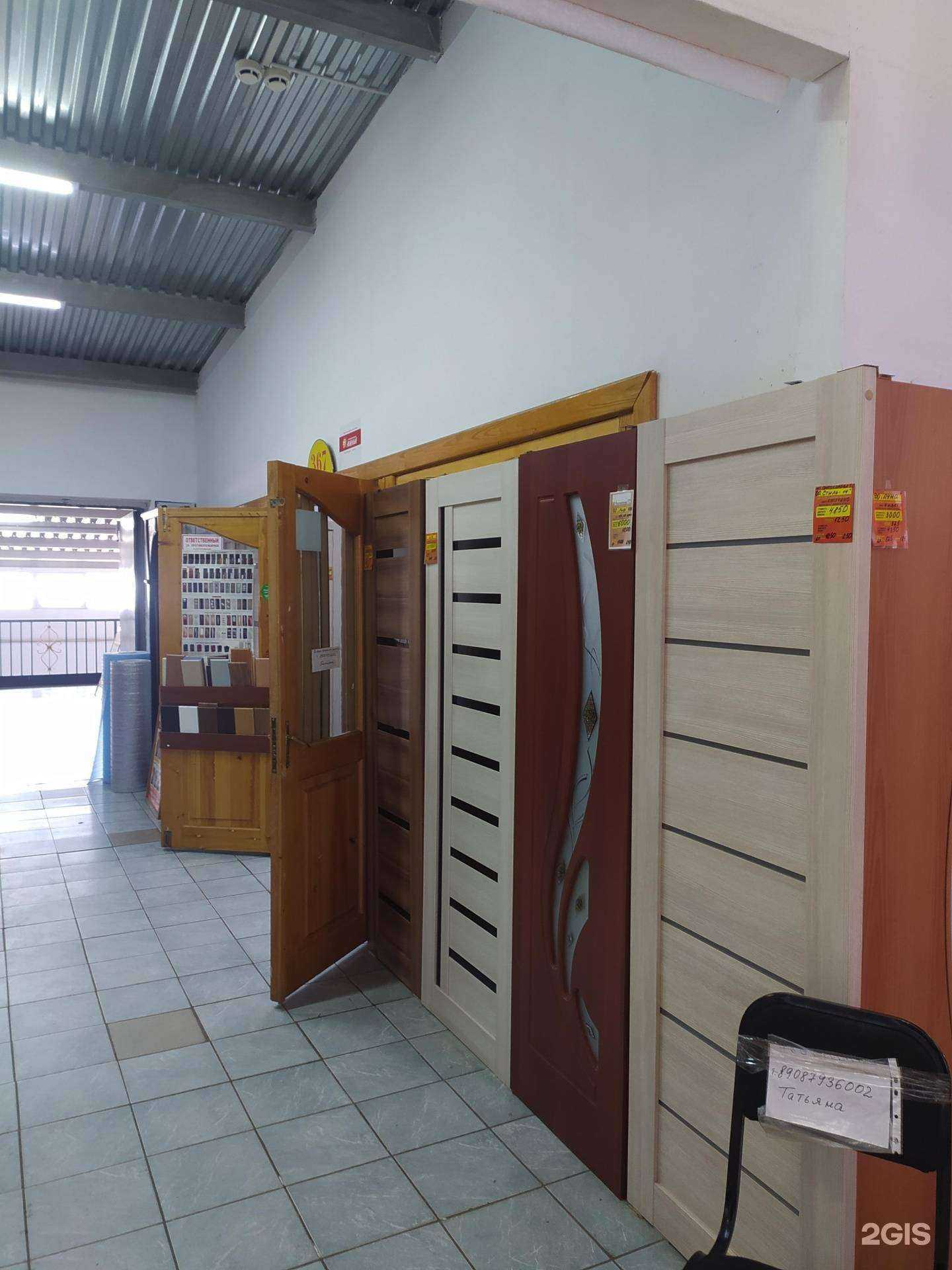 Отзывы на компанию Магазин межкомнатных и металлических дверей в г. Омск c фото