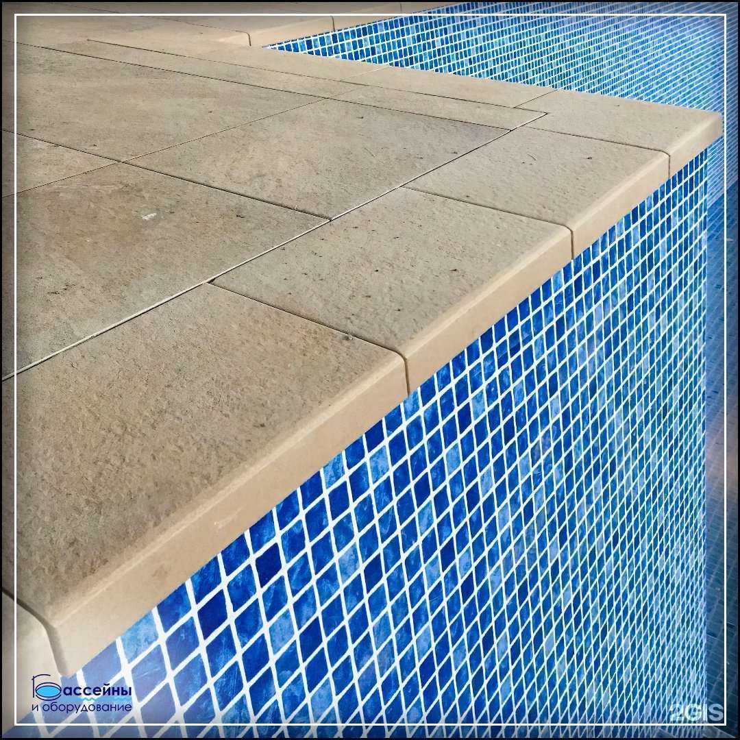 Отзывы на компанию Бассейны и оборудование в Краснодаре c фото