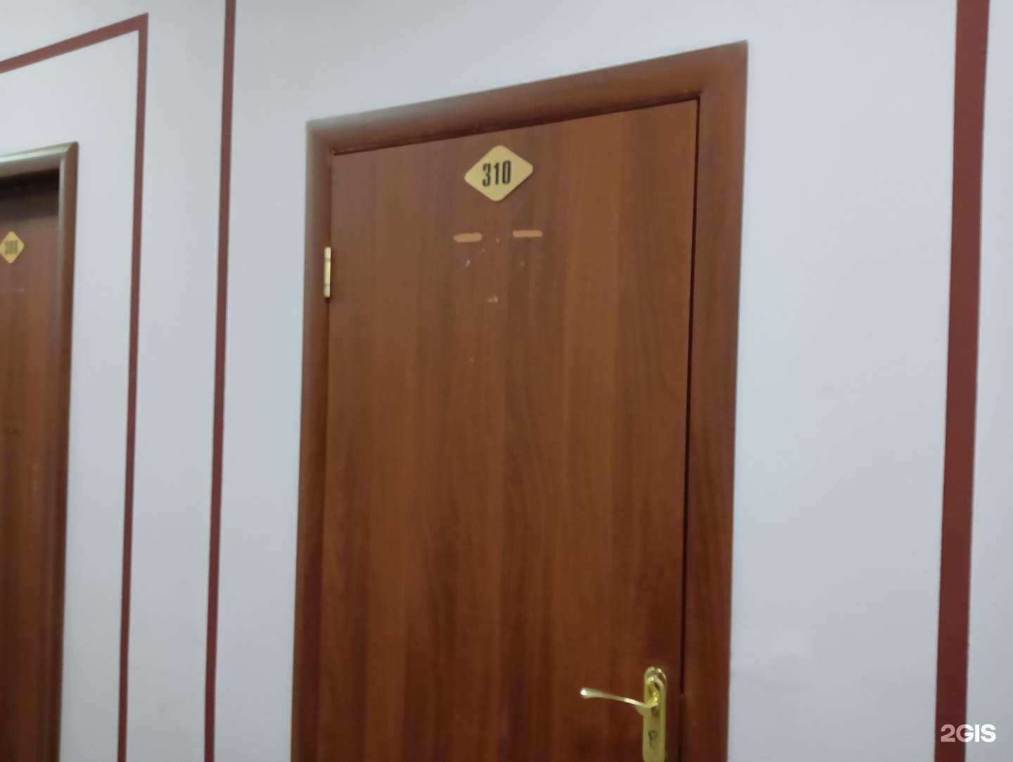 Отзывы на компанию Зубр Нск в г. Новокузнецк c фото