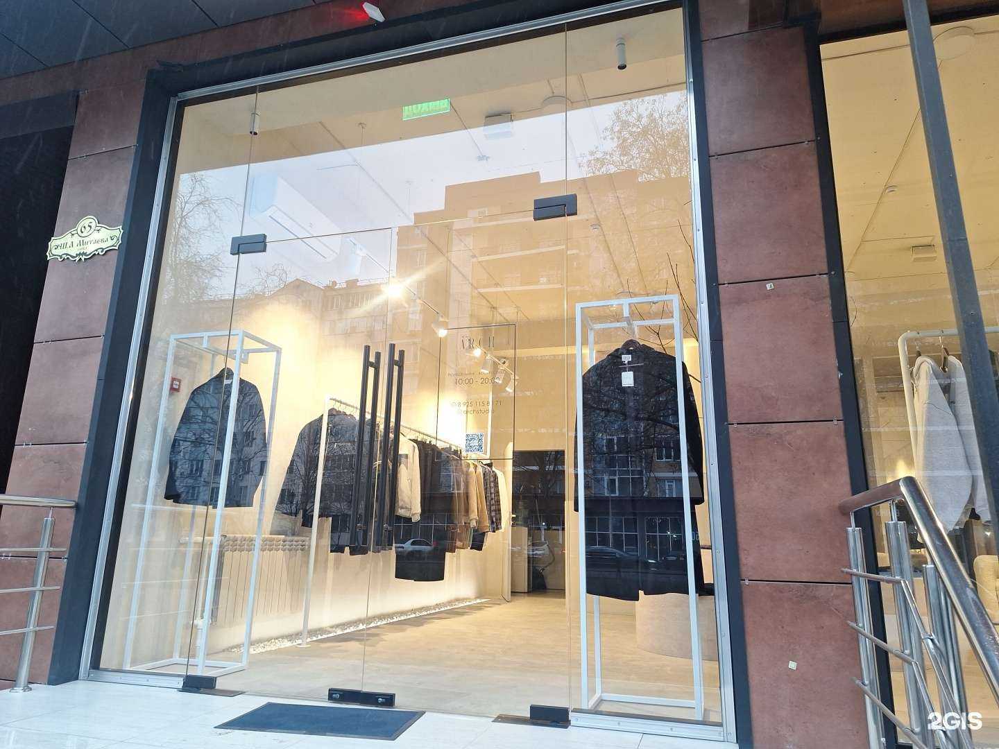 Отзывы на компанию Árch в г. Грозный c фото