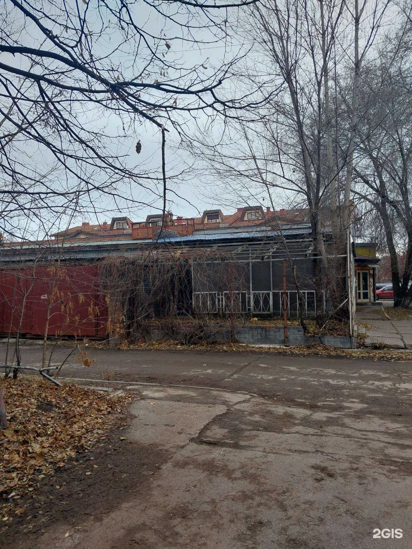 Отзывы на компанию I amsterdam в Тольятти c фото - фотография 2 из 2