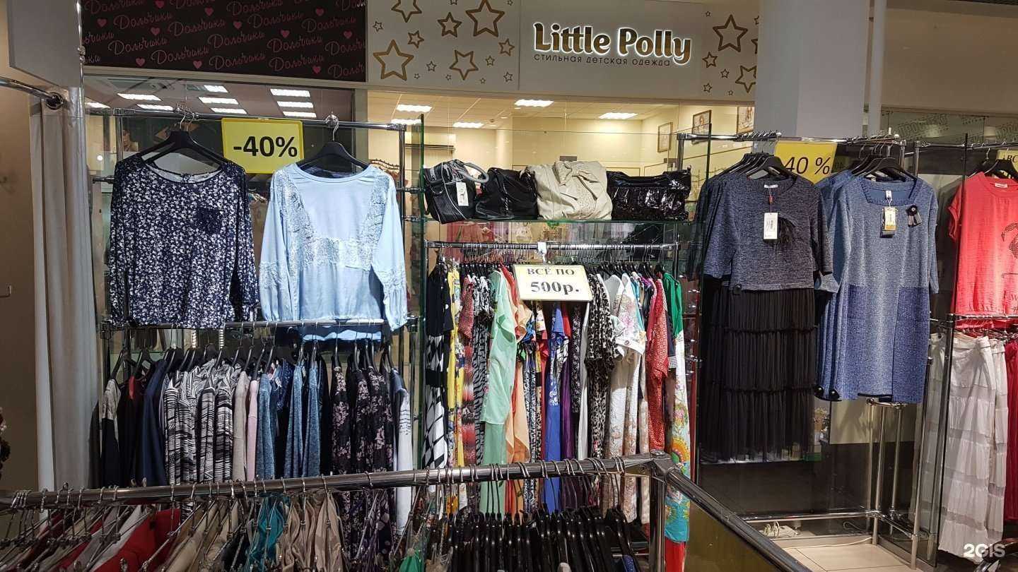 Отзывы на компанию Modance в г. Пенза c фото