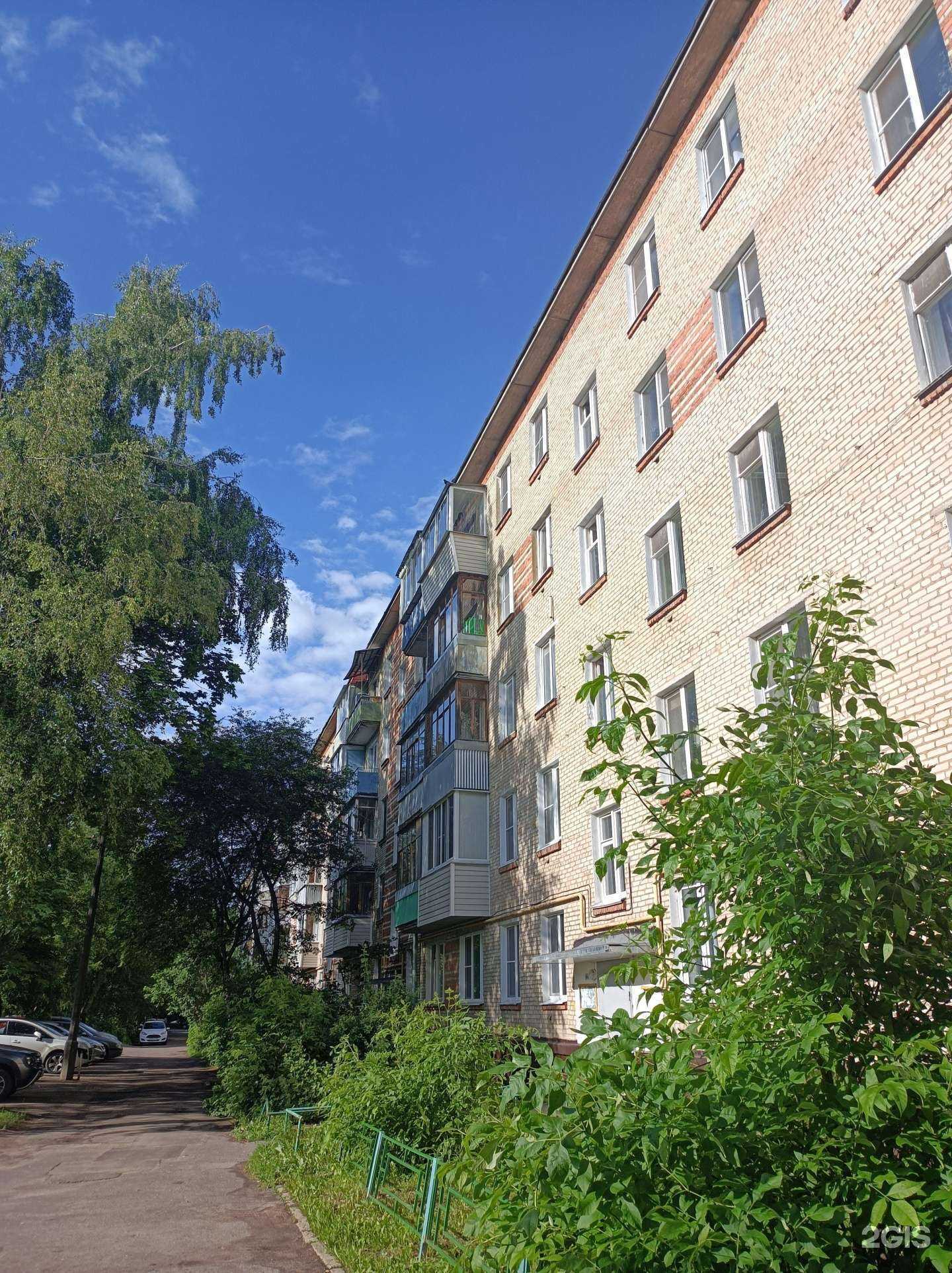 Отзывы на компанию Ark в Подольске c фото - фотография 2 из 2