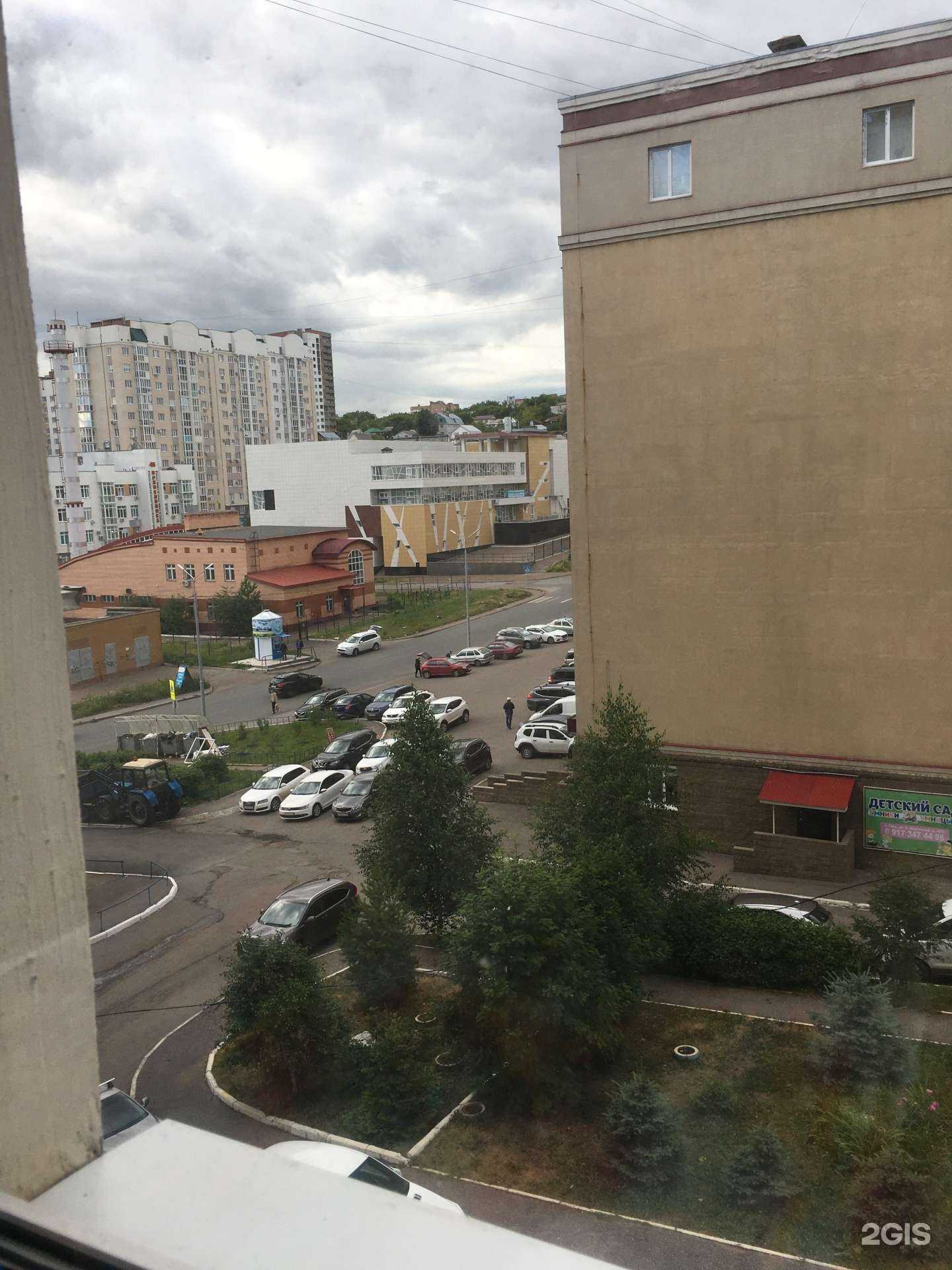 Отзывы на компанию Семейные мелочи в Уфе c фото - фотография 2 из 2