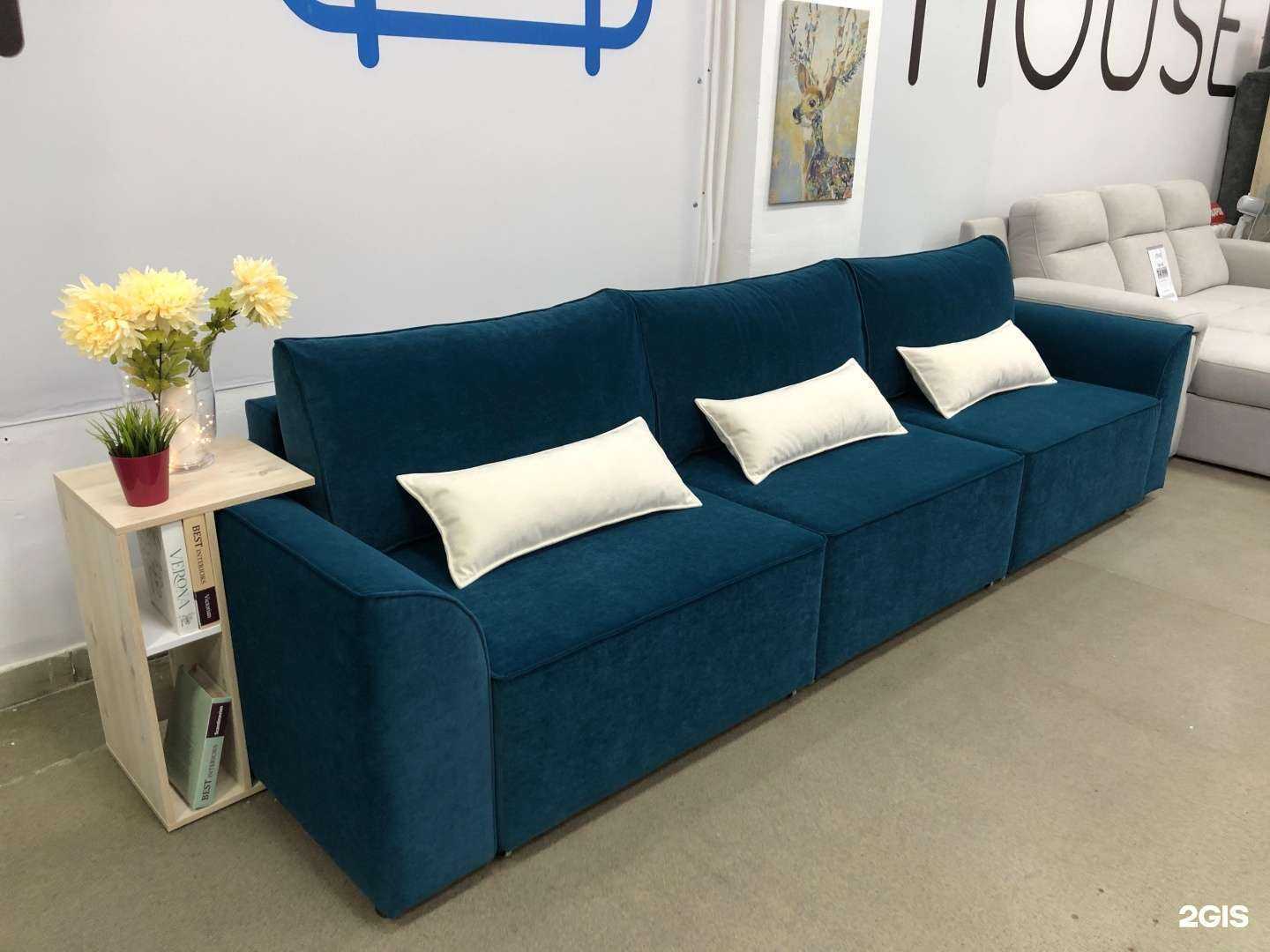 Отзывы на компанию Sofa house в Уфе c фото