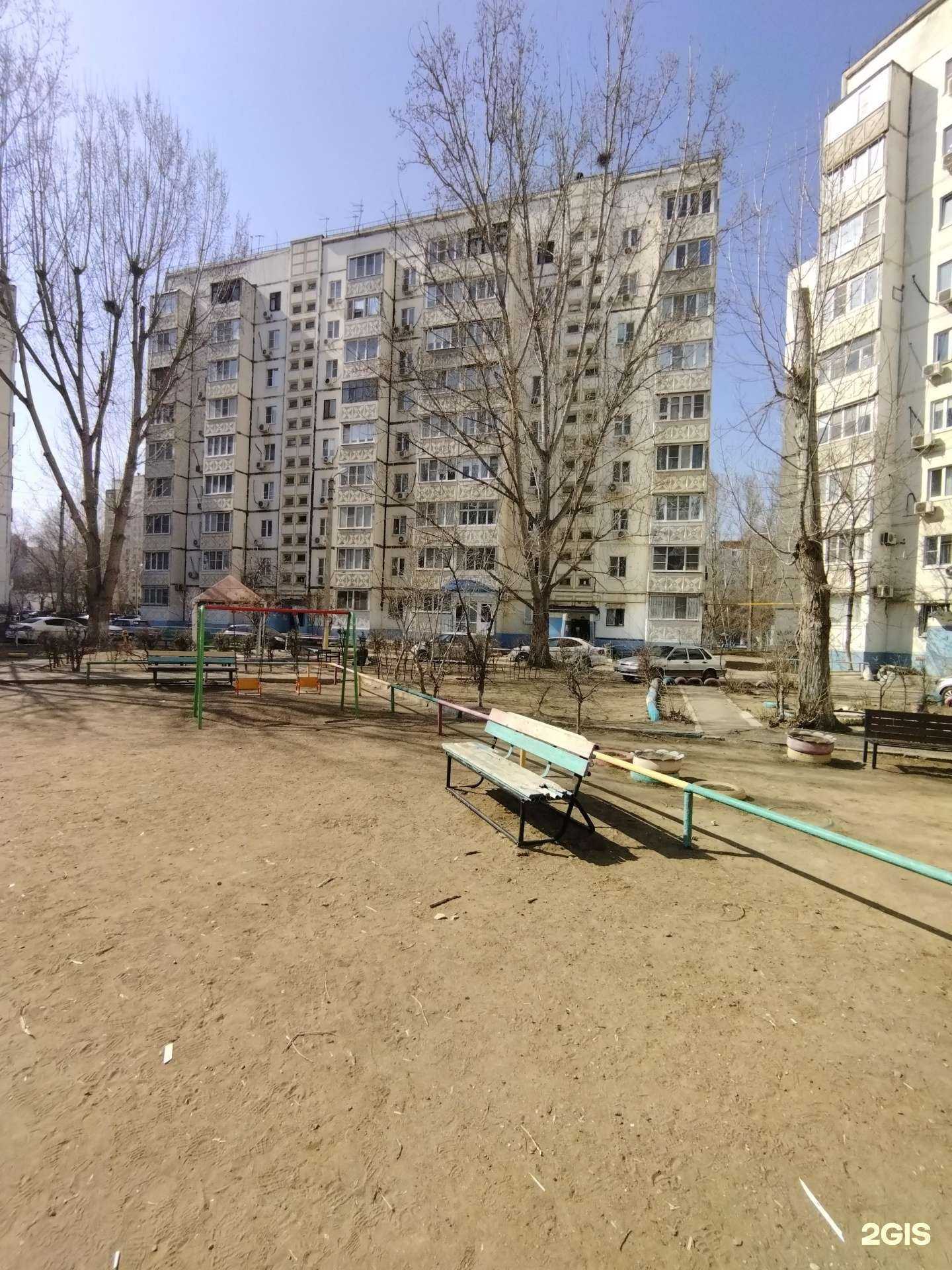 Отзывы на компанию Водомат в Астрахани c фото - фотография 2 из 2