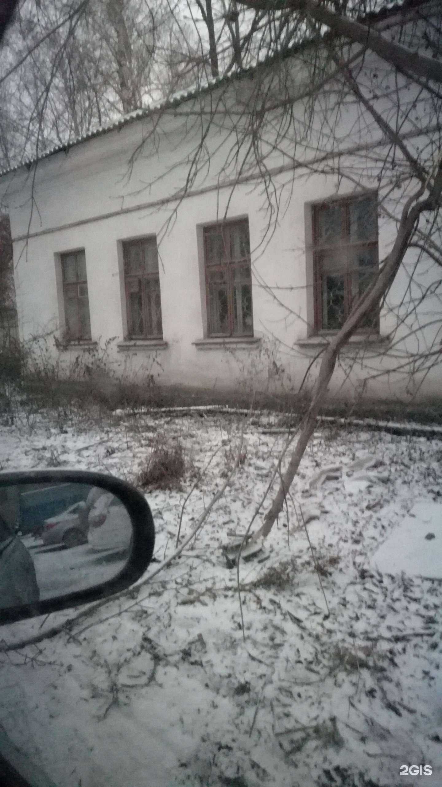 Отзывы на компанию КТС в Екатеринбурге c фото - фотография 2 из 2