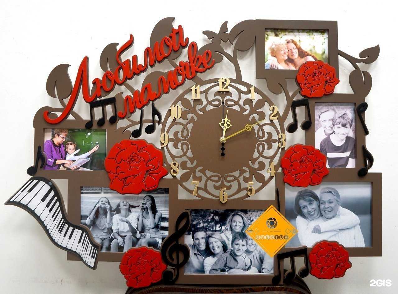 Отзывы на компанию Объектив в Брянске c фото