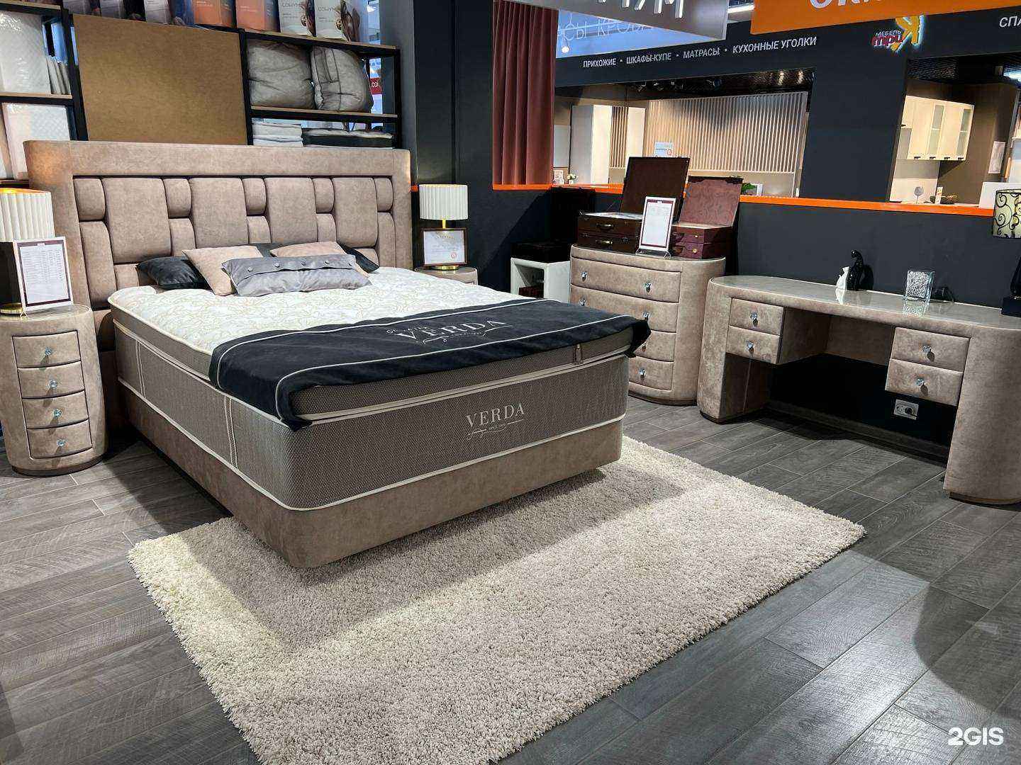 Отзывы на компанию Ormatek в г. Чебоксары c фото