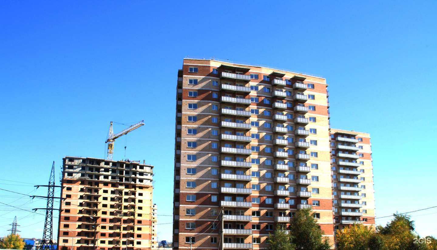 Отзывы на компанию Маирта в Иркутске c фото