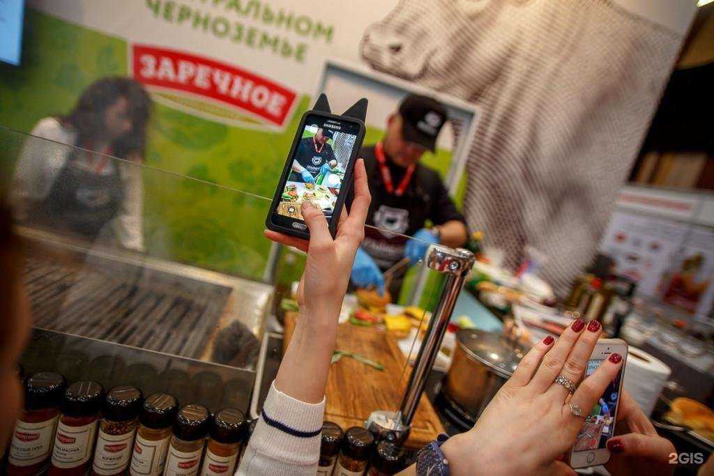 Отзывы на компанию Primebeef в Самаре c фото