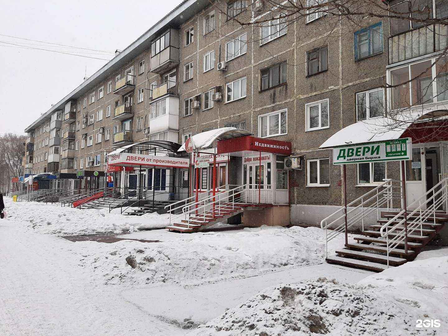 Отзывы на компанию Софттэк в Новокузнецке c фото - фотография 2 из 2