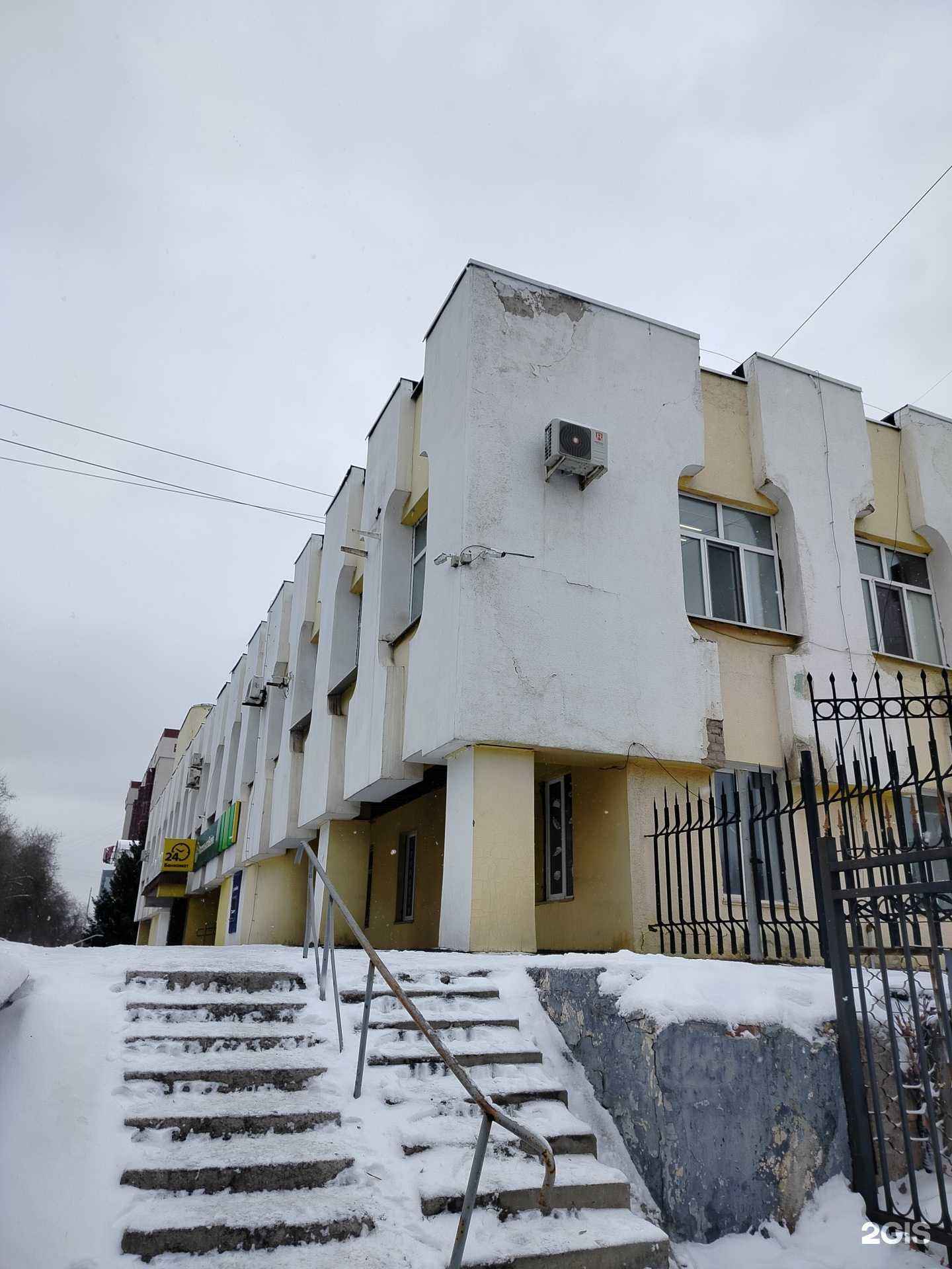 Отзывы на компанию Столовая на Ленинской в Оренбурге c фото - фотография 2 из 2