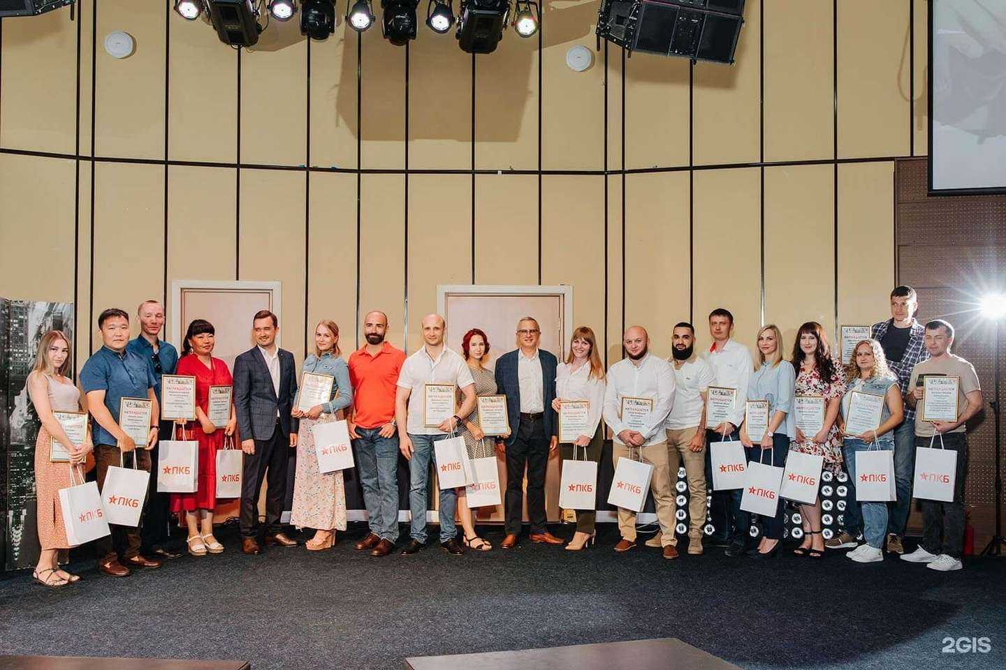 Отзывы на компанию ПКБ в г. Стерлитамак c фото