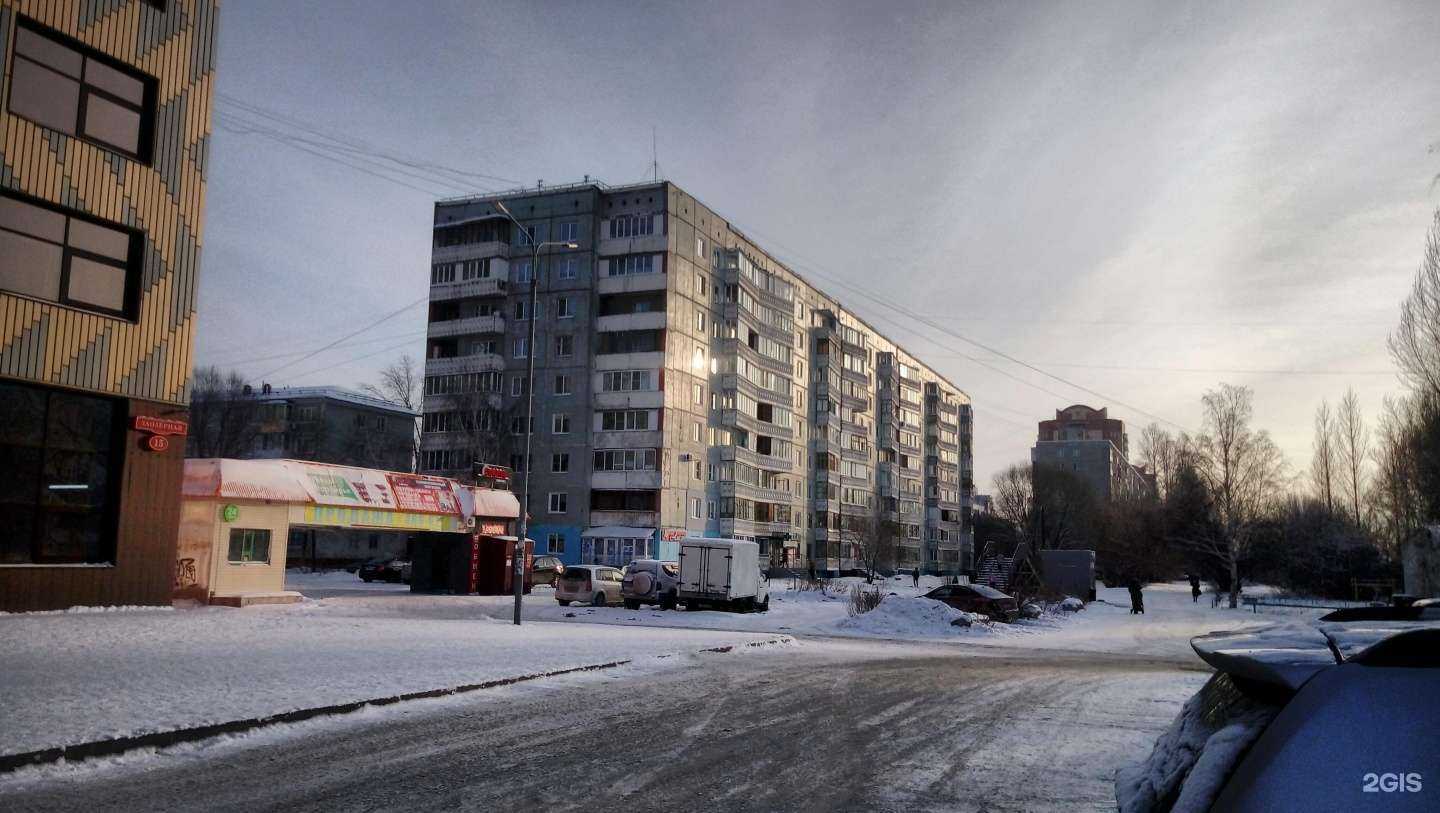 Отзывы на компанию Амели в Омске c фото - фотография 2 из 2