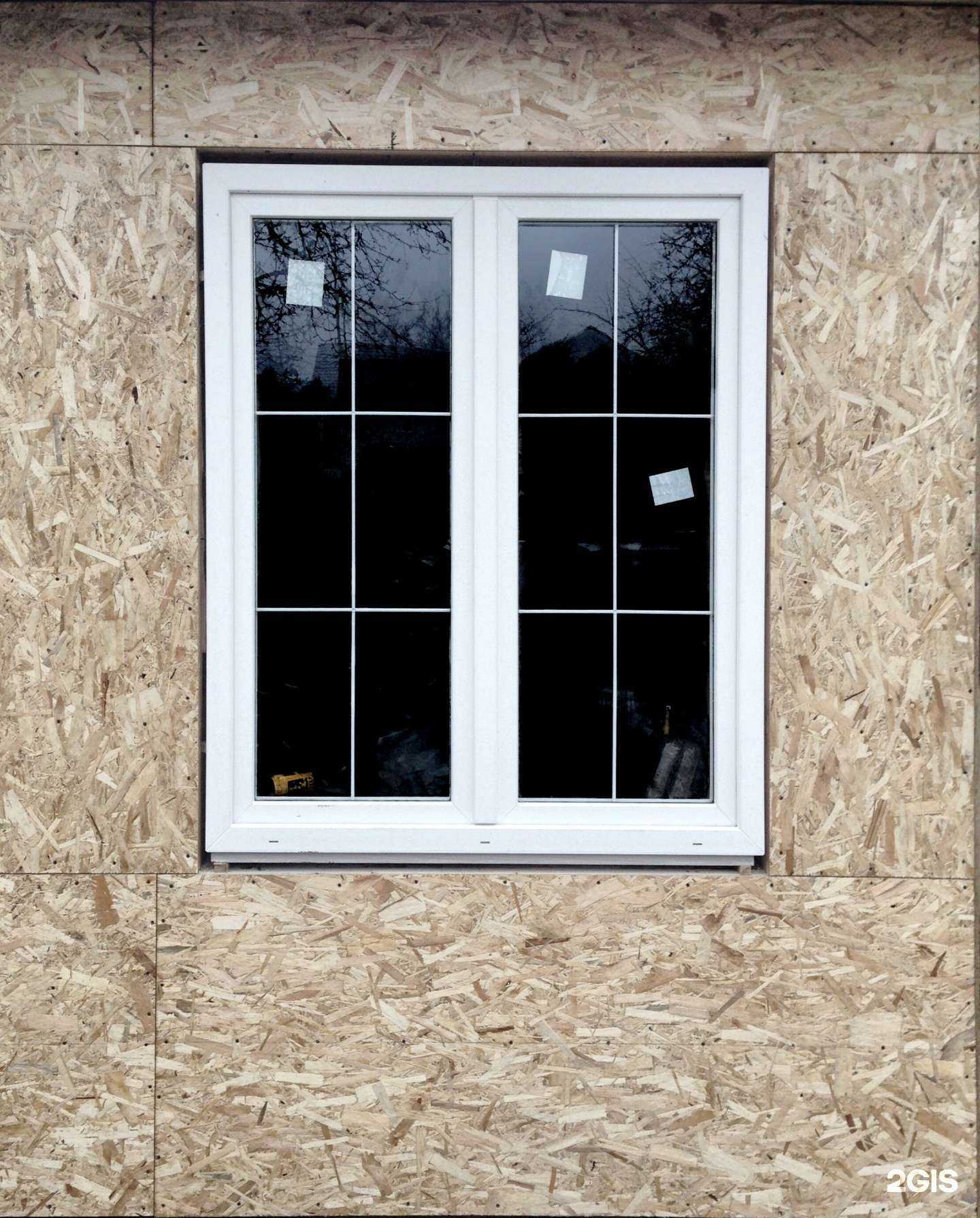 Отзывы на компанию Сервисный центр по ремонту окон и дверей в г. Малоярославец c фото