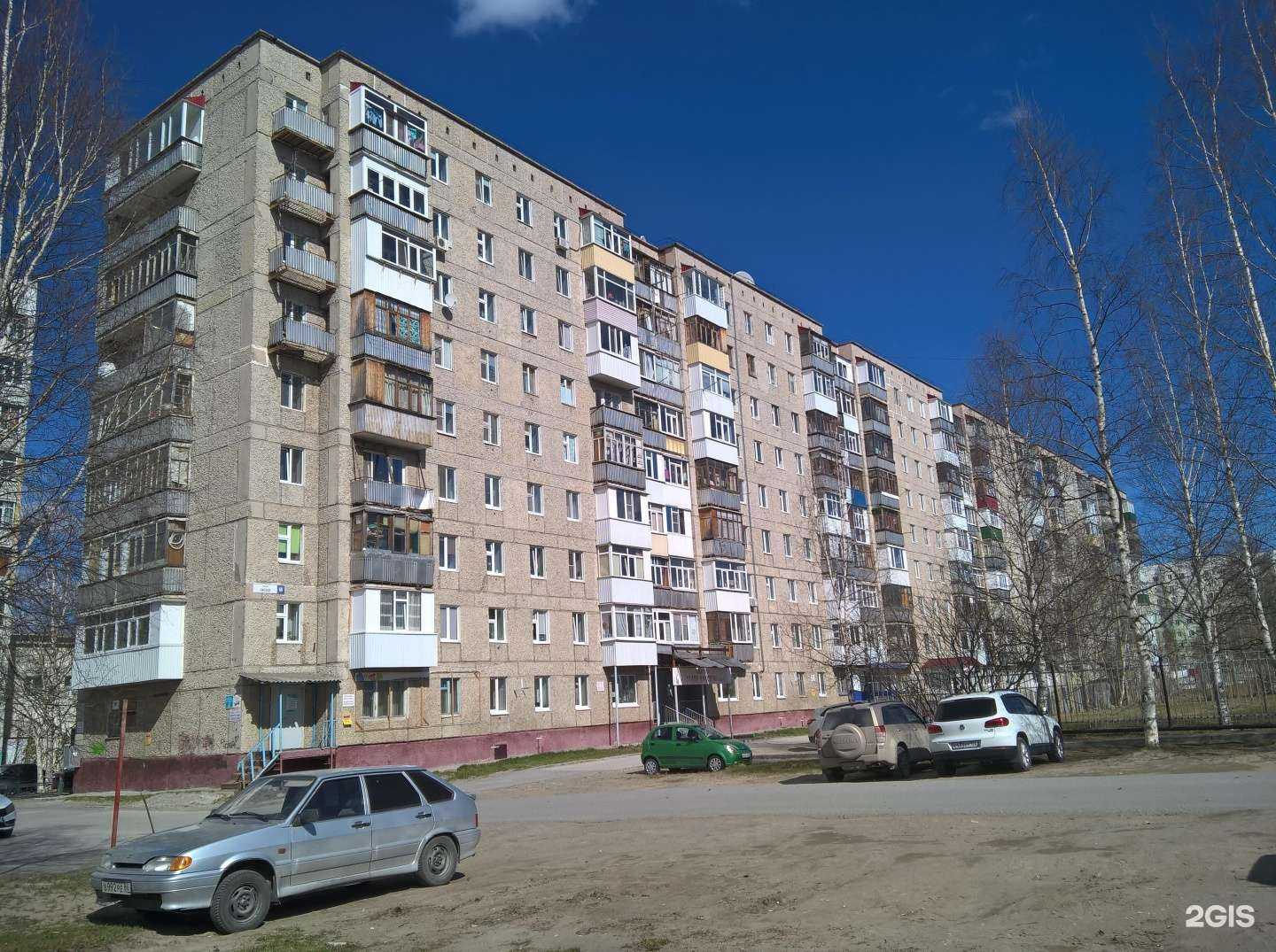 Отзывы на компанию Людмила в Нижневартовске c фото - фотография 2 из 2