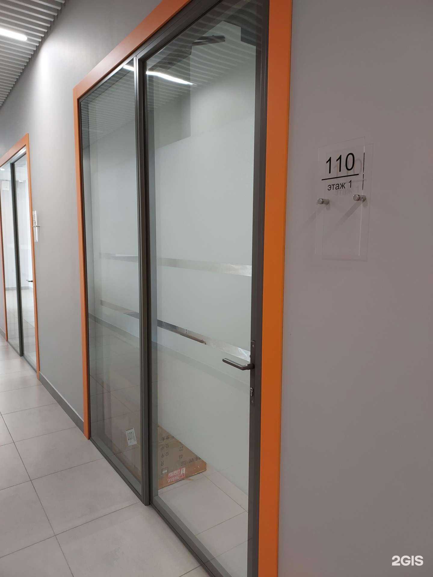 Отзывы на компанию СтройремонтКазань в г. Казань c фото