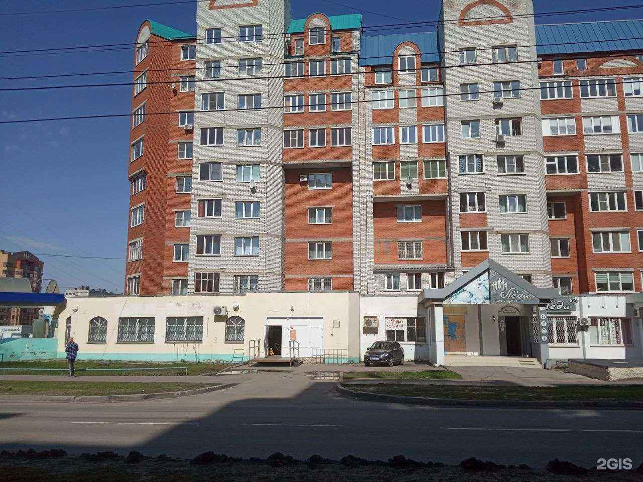 Отзывы на компанию Самокат в Чебоксарах c фото