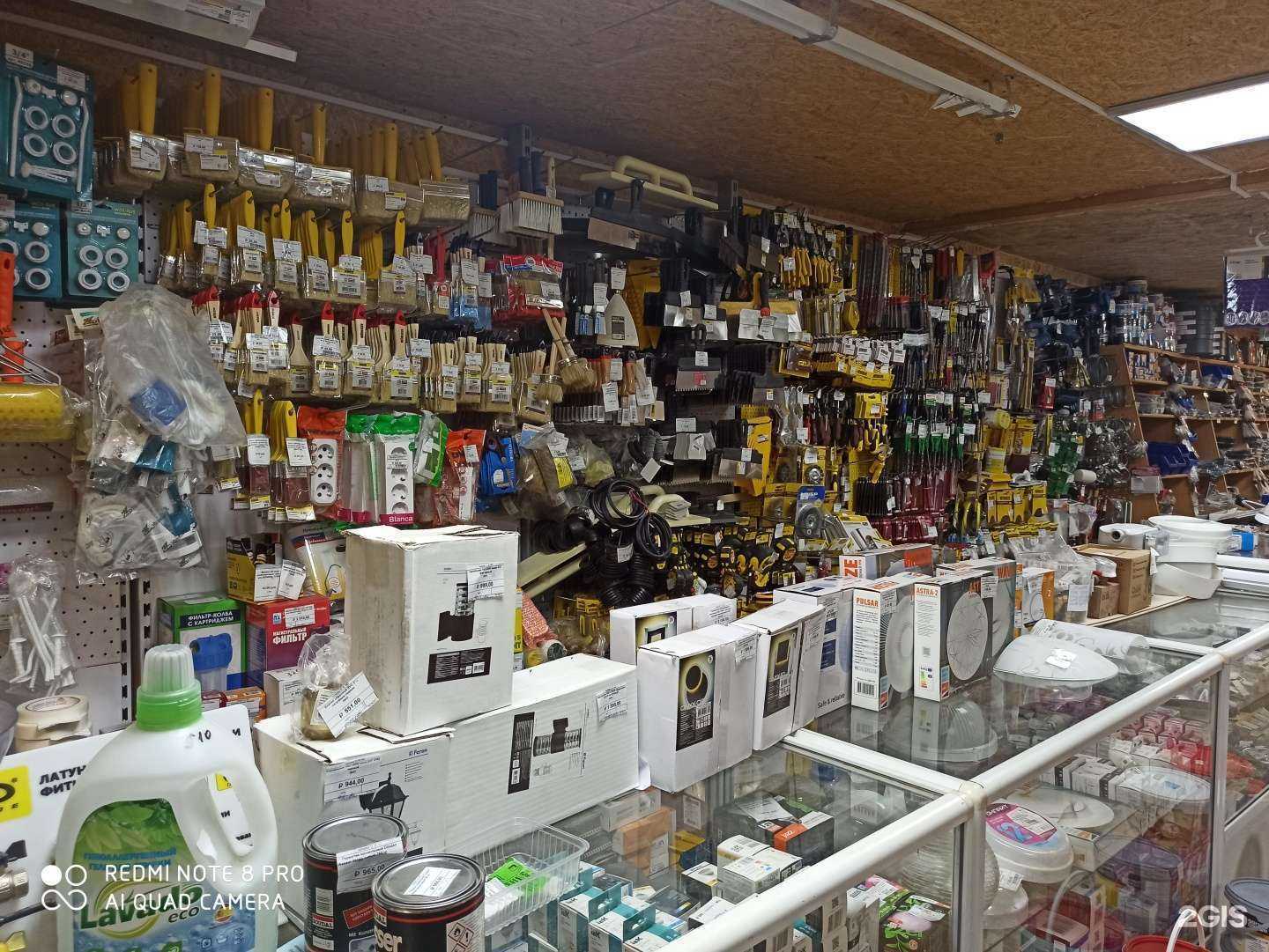 Отзывы на компанию Lotus в г. Сатка c фото