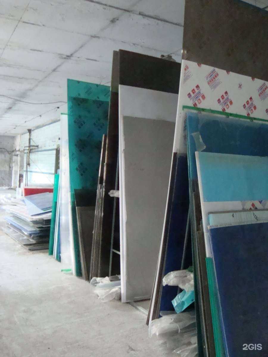 Отзывы на компанию Терминал Пласт в г. Саратов c фото