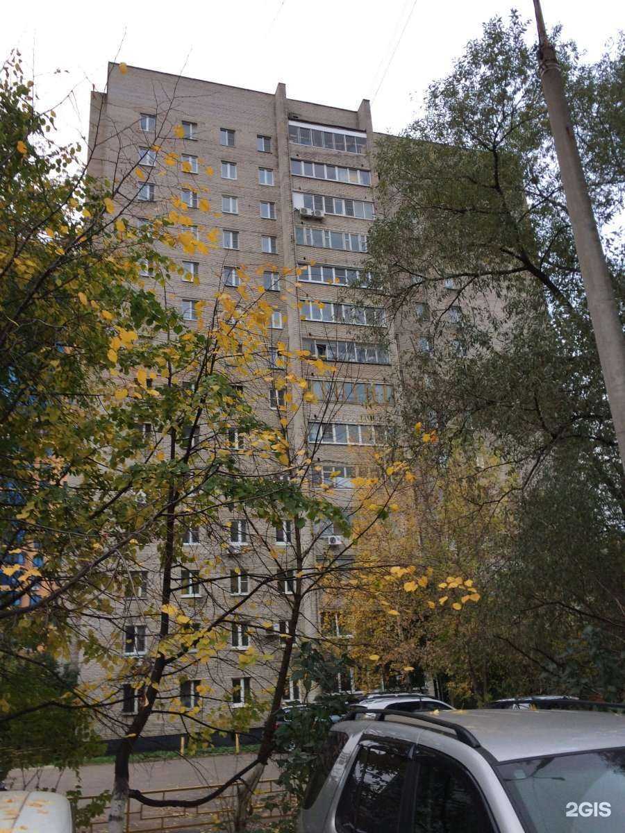 Отзывы на компанию СберСтрахование в Реутове c фото - фотография 2 из 2