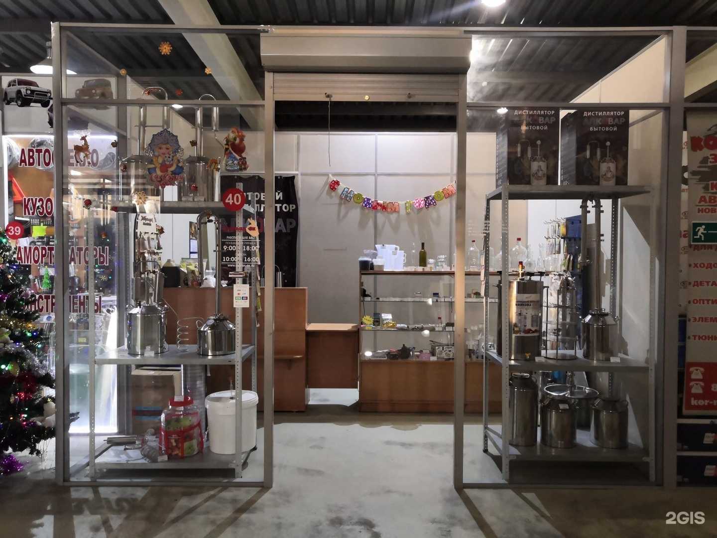 Отзывы на компанию Крепышок в Хабаровске c фото