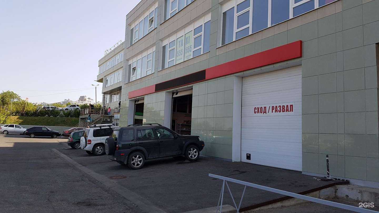 Отзывы на компанию СТО в Белгороде c фото