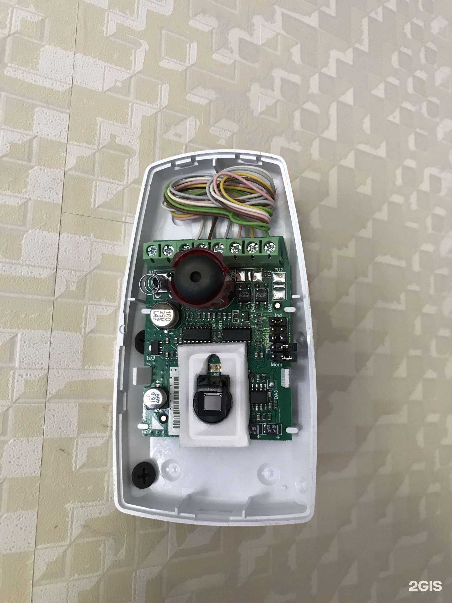 Отзывы на компанию Безопасность недвижимости в Электроугли c фото