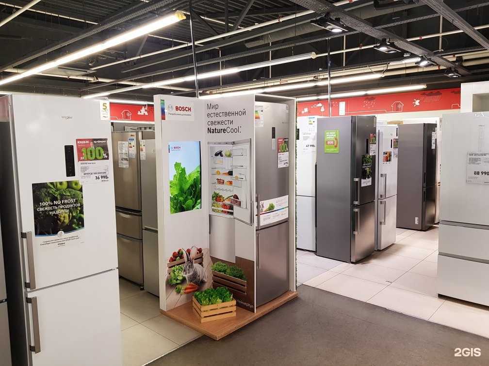 Отзывы на компанию Эльдорадо в Уфе c фото