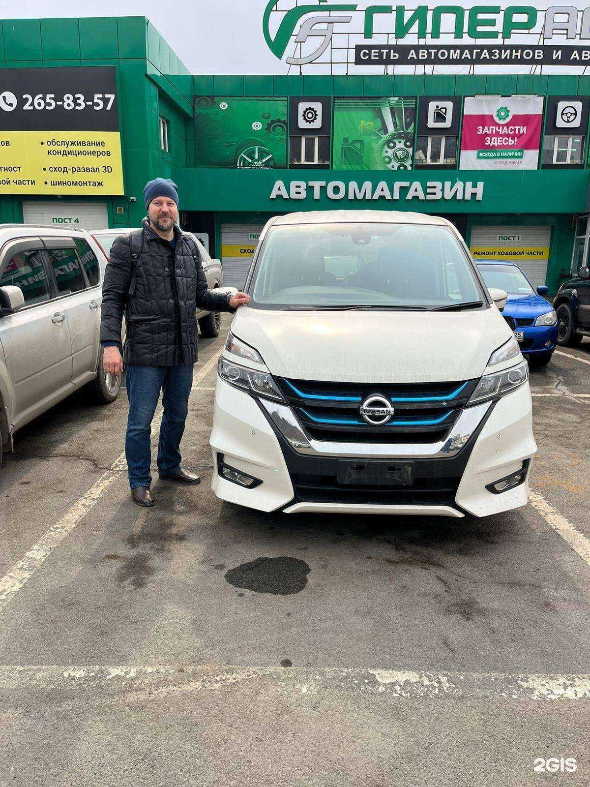 Отзывы на компанию Jet-Auto в г. Владивосток c фото