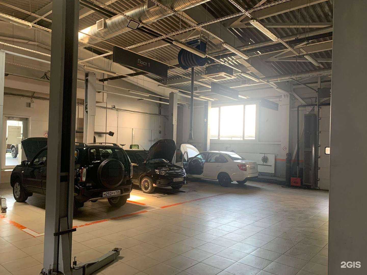 Отзывы на компанию Лада Центр Пятигорск в Минеральных Водах c фото