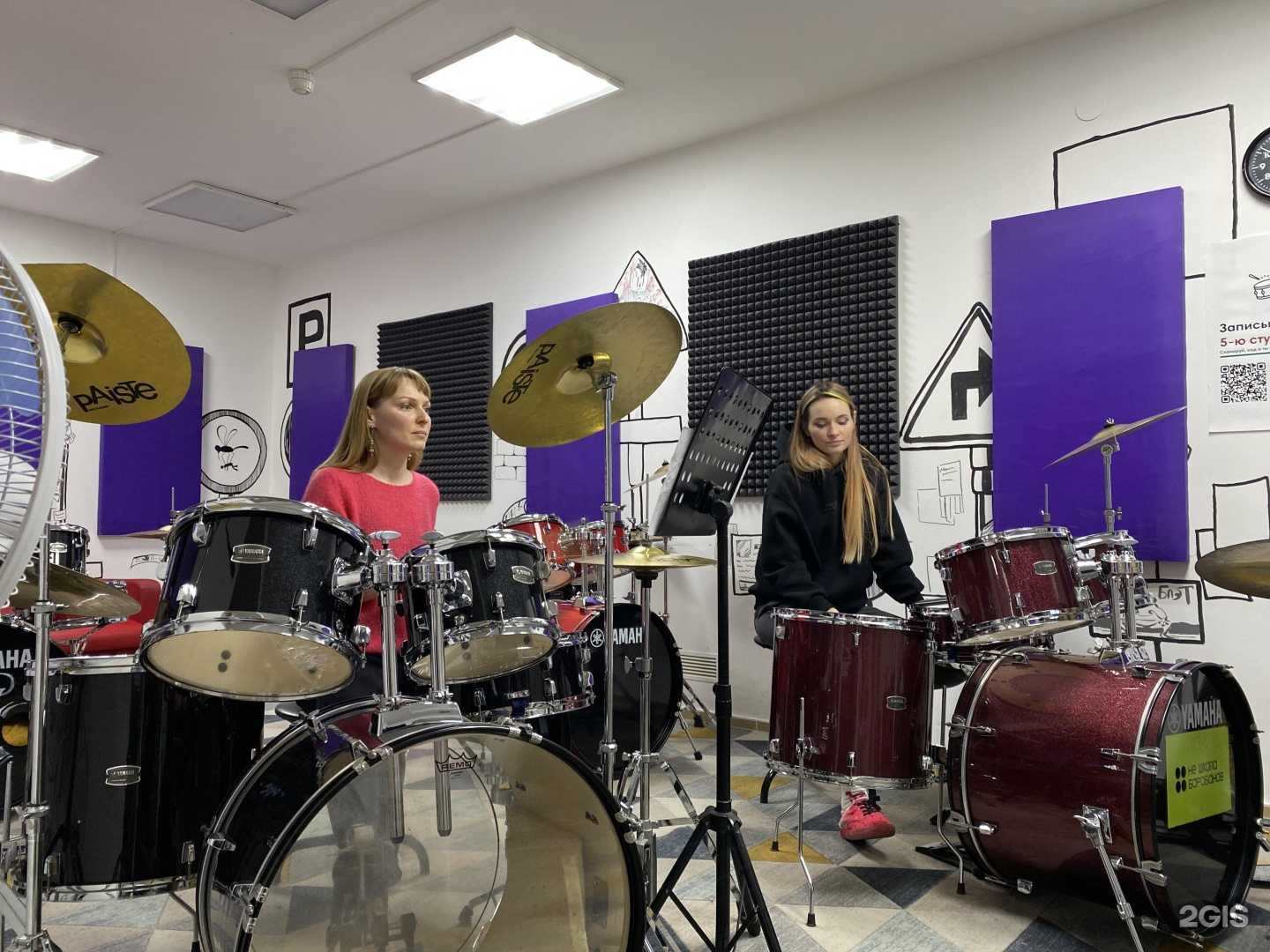 Отзывы на компанию Не школа барабанов в Волгограде c фото