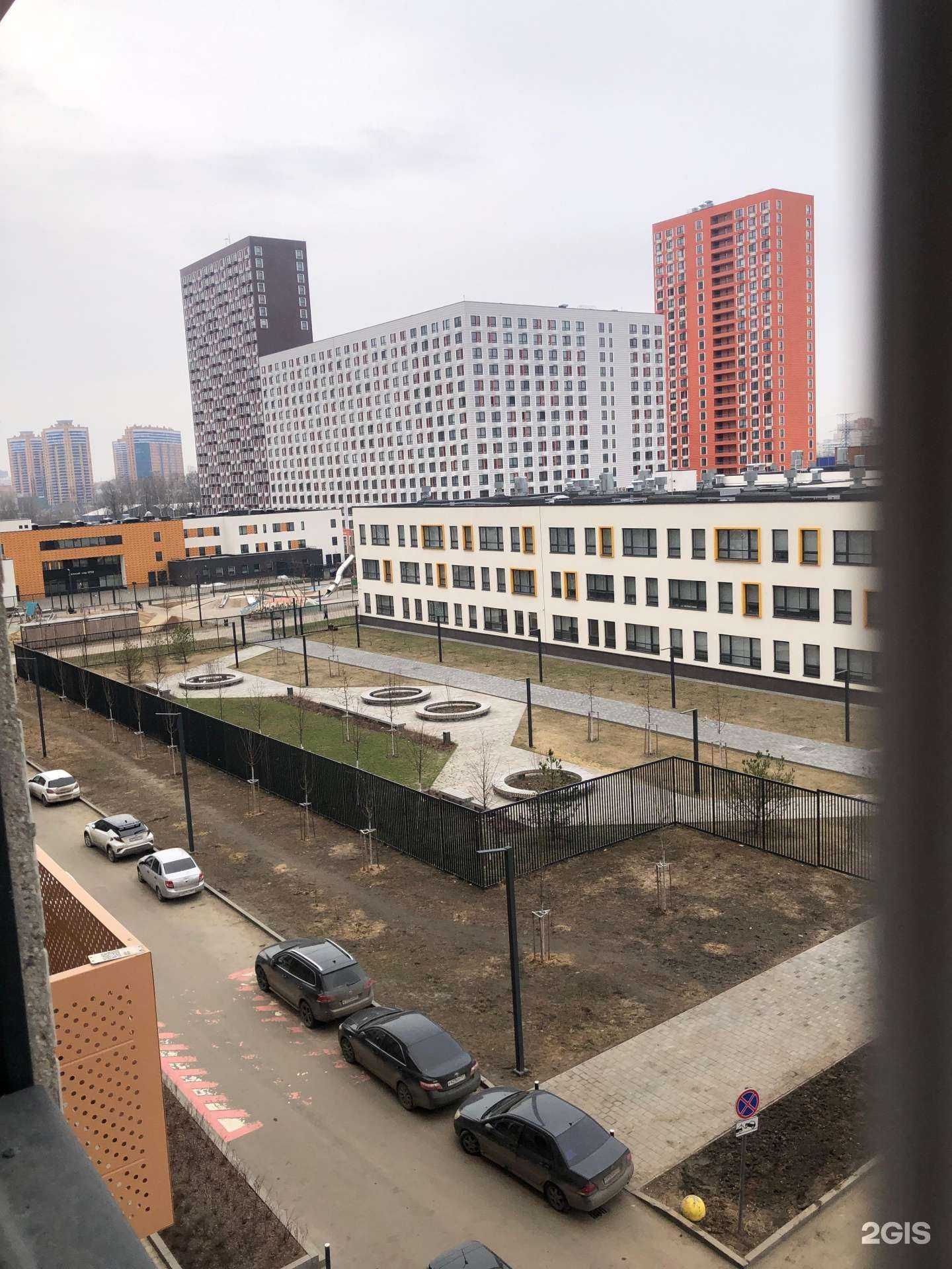 Отзывы на компанию Вайб в г. Балашиха c фото