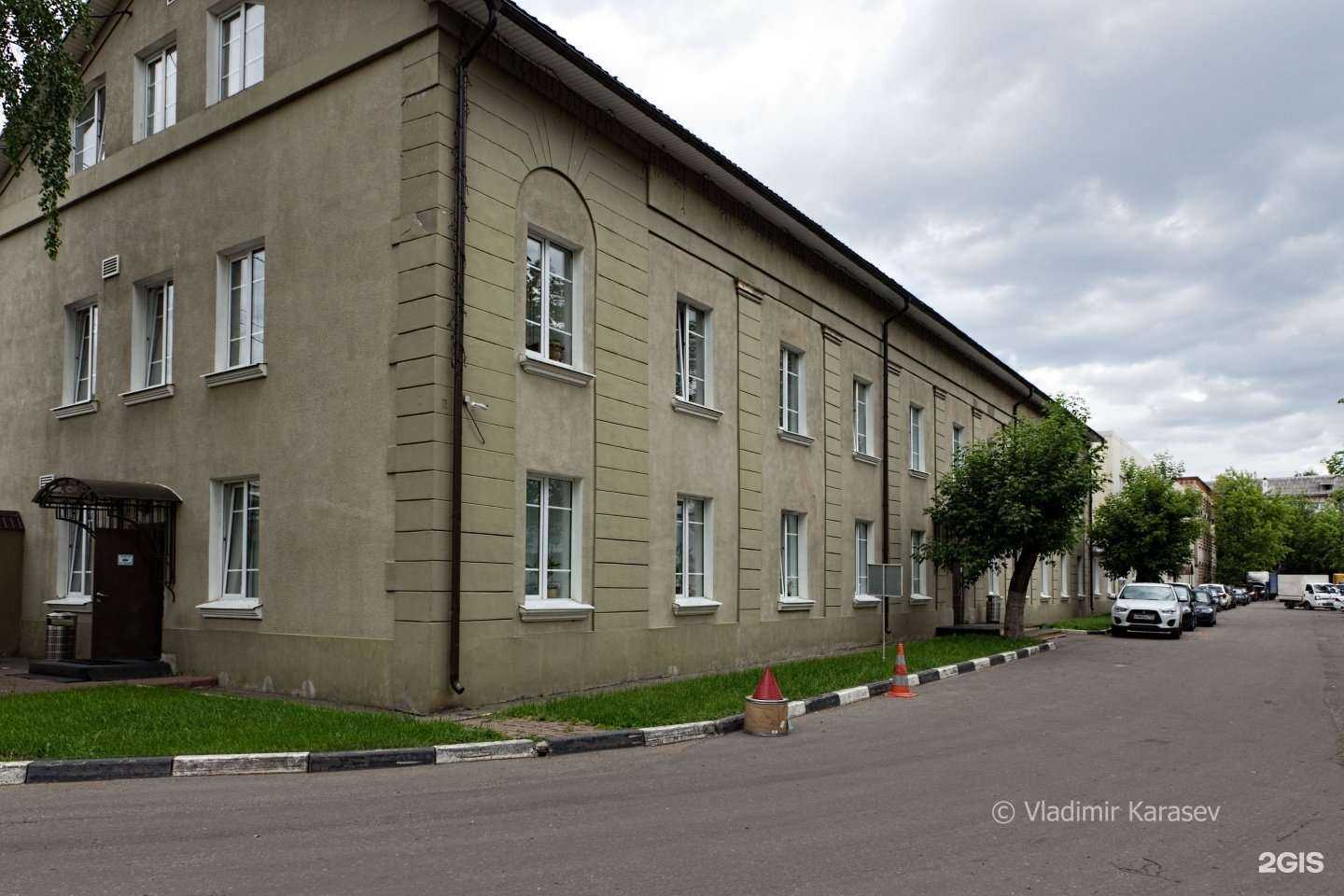 Отзывы на компанию Эрджиси-трейд в Люберцах c фото - фотография 2 из 2